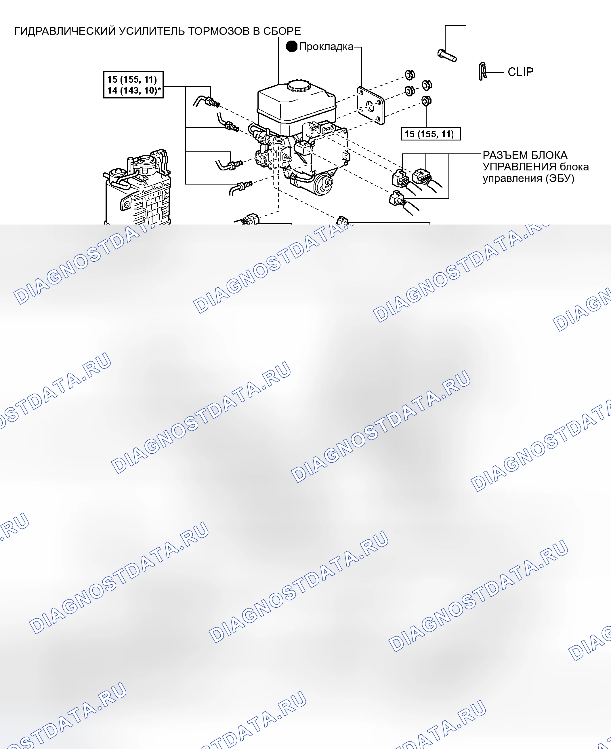 Рис. 63: КОМПОНЕНТЫ. Toyota Land Cruiser 100 рестайлинг 2