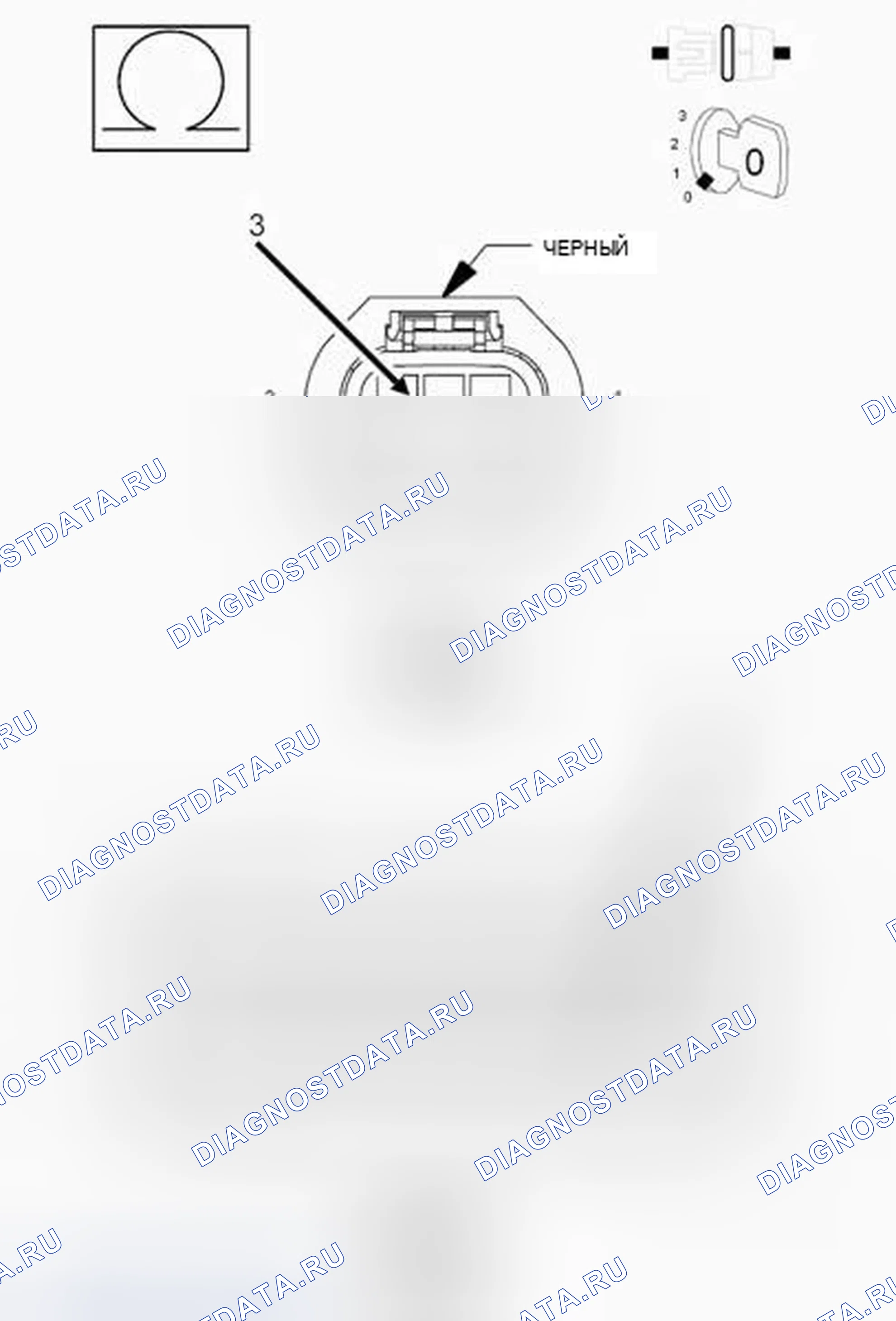 Рис. 362. Chrysler 200 I