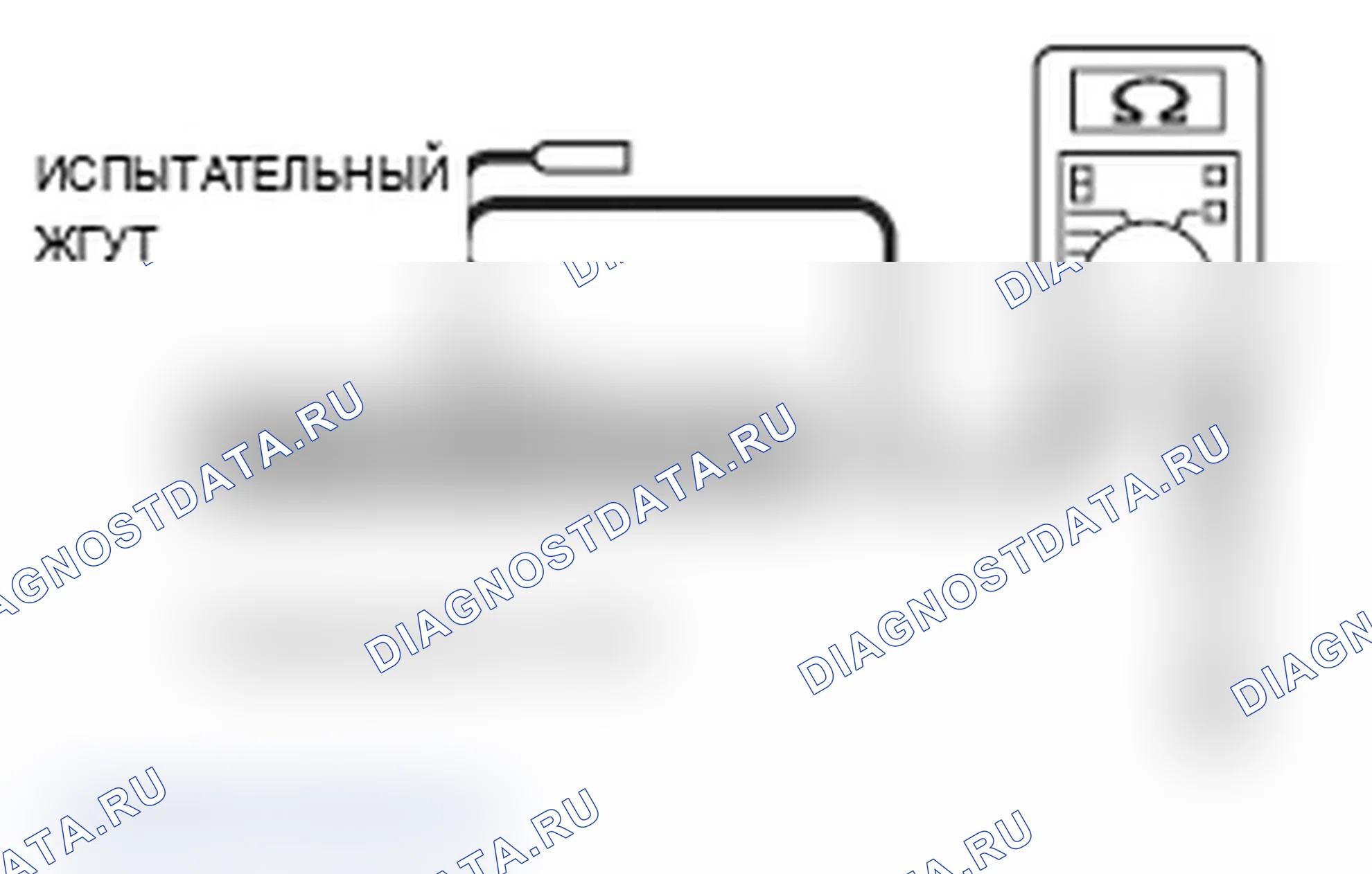 Рис. 93. Mitsubishi Lancer Ralliart X
