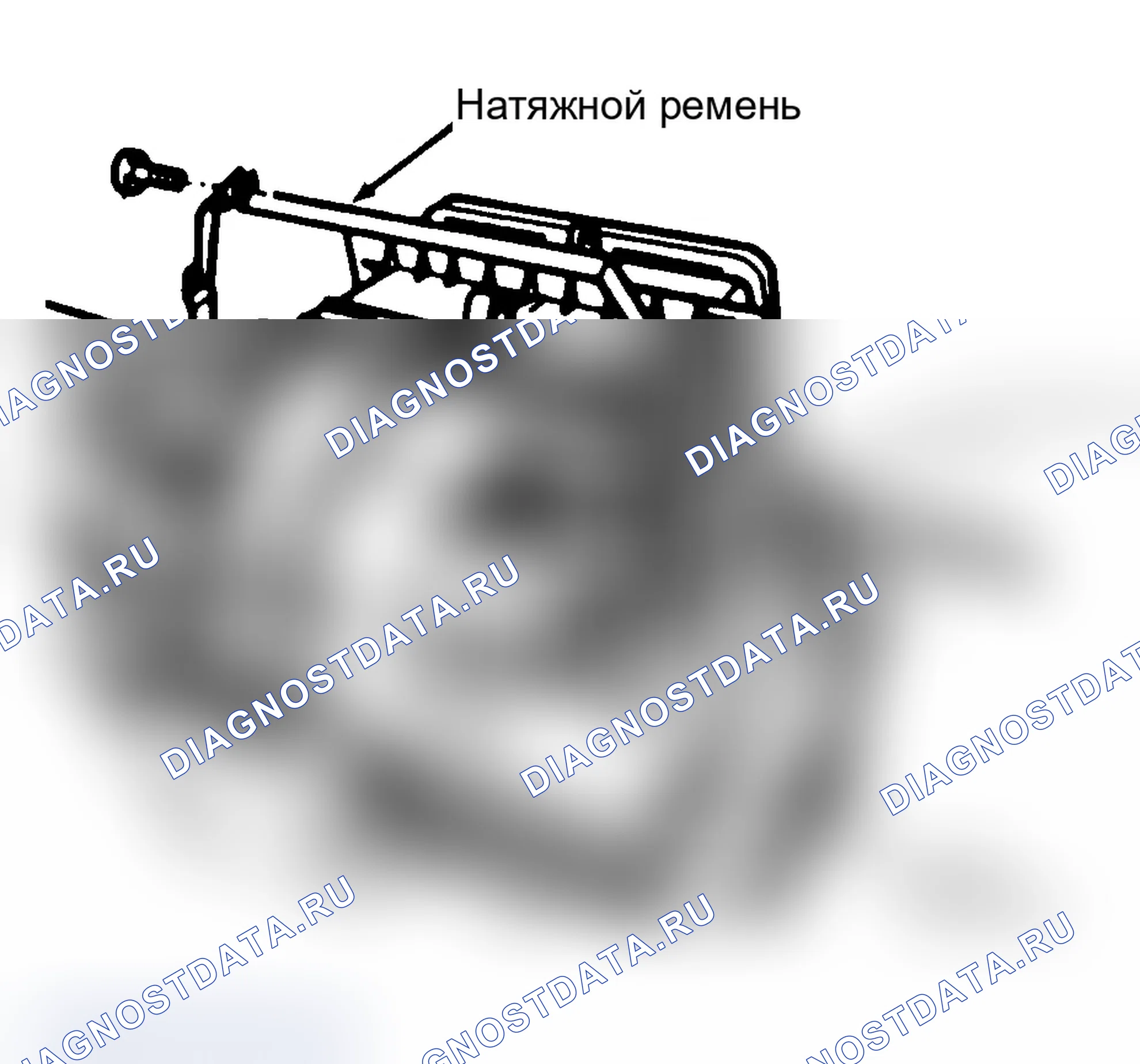 Рис. 2: Установка. Audi 100 C4