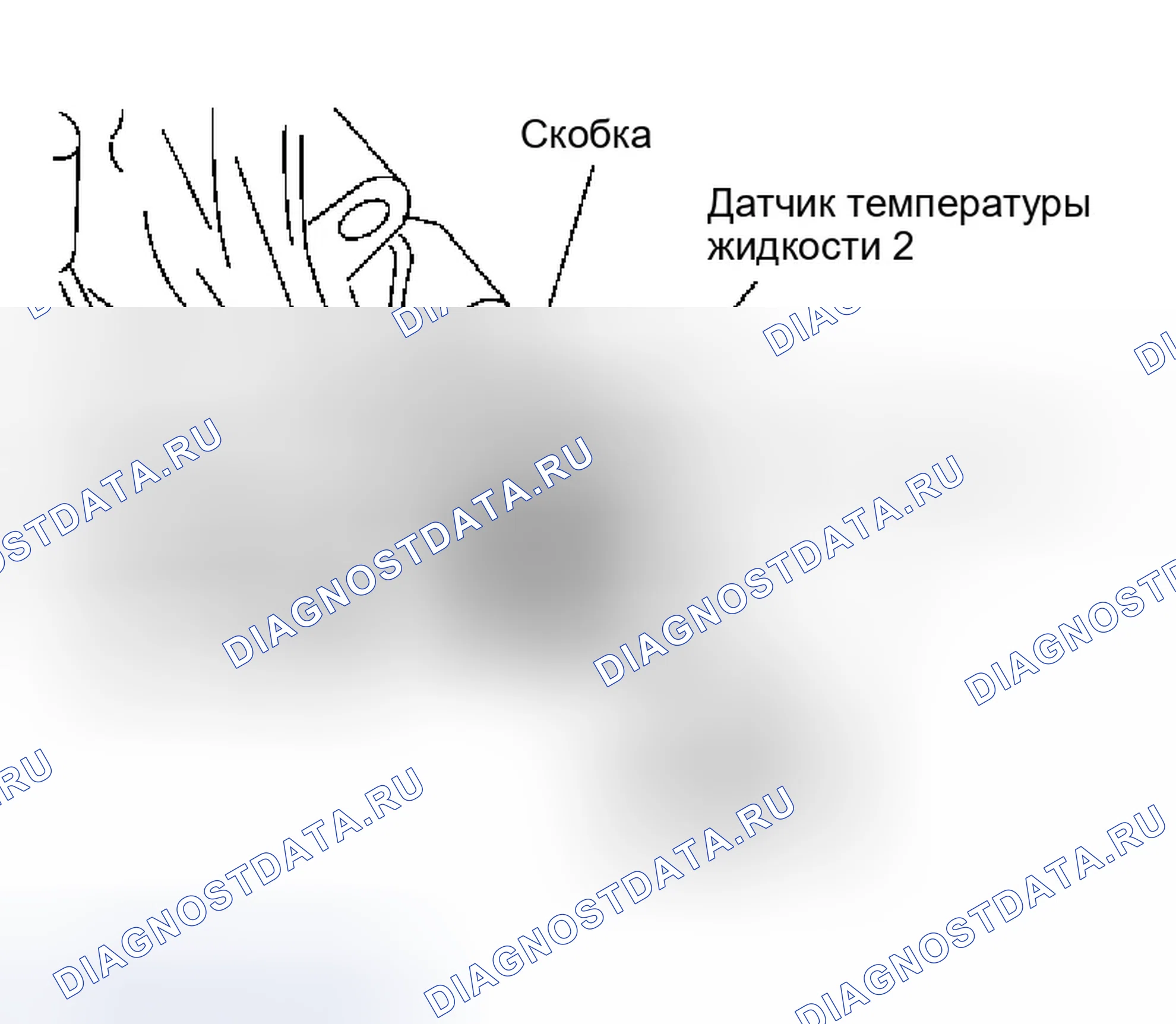 Рис. 274. Infiniti M45 II
