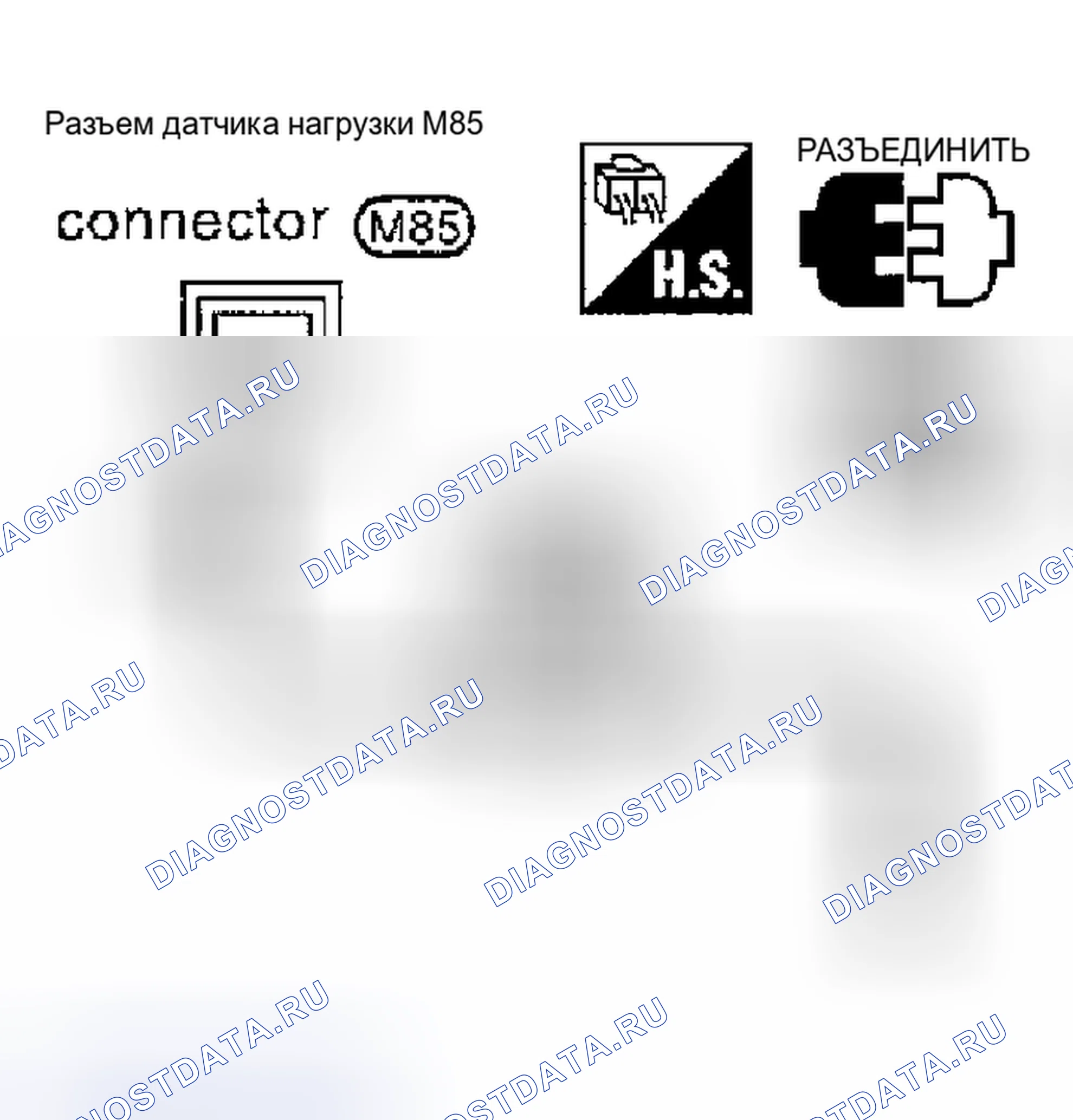 Рис. 124. Nissan Maxima A33
