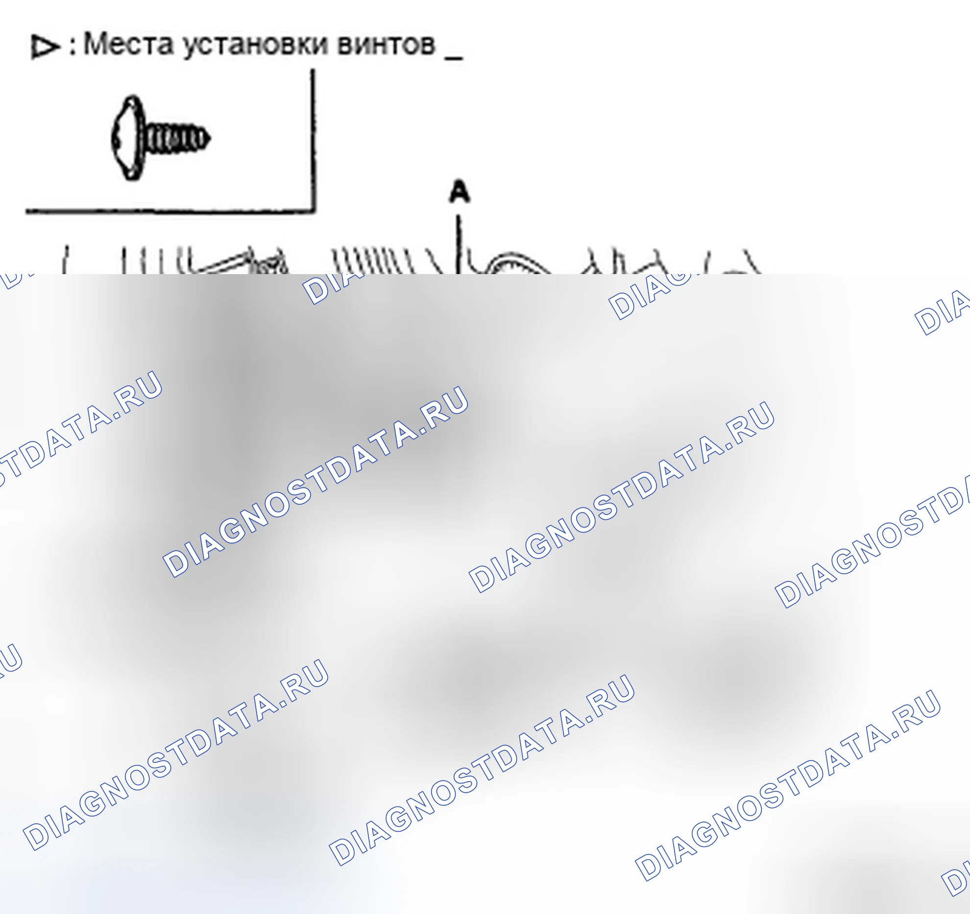 Рис. 17. Hyundai Elantra IV