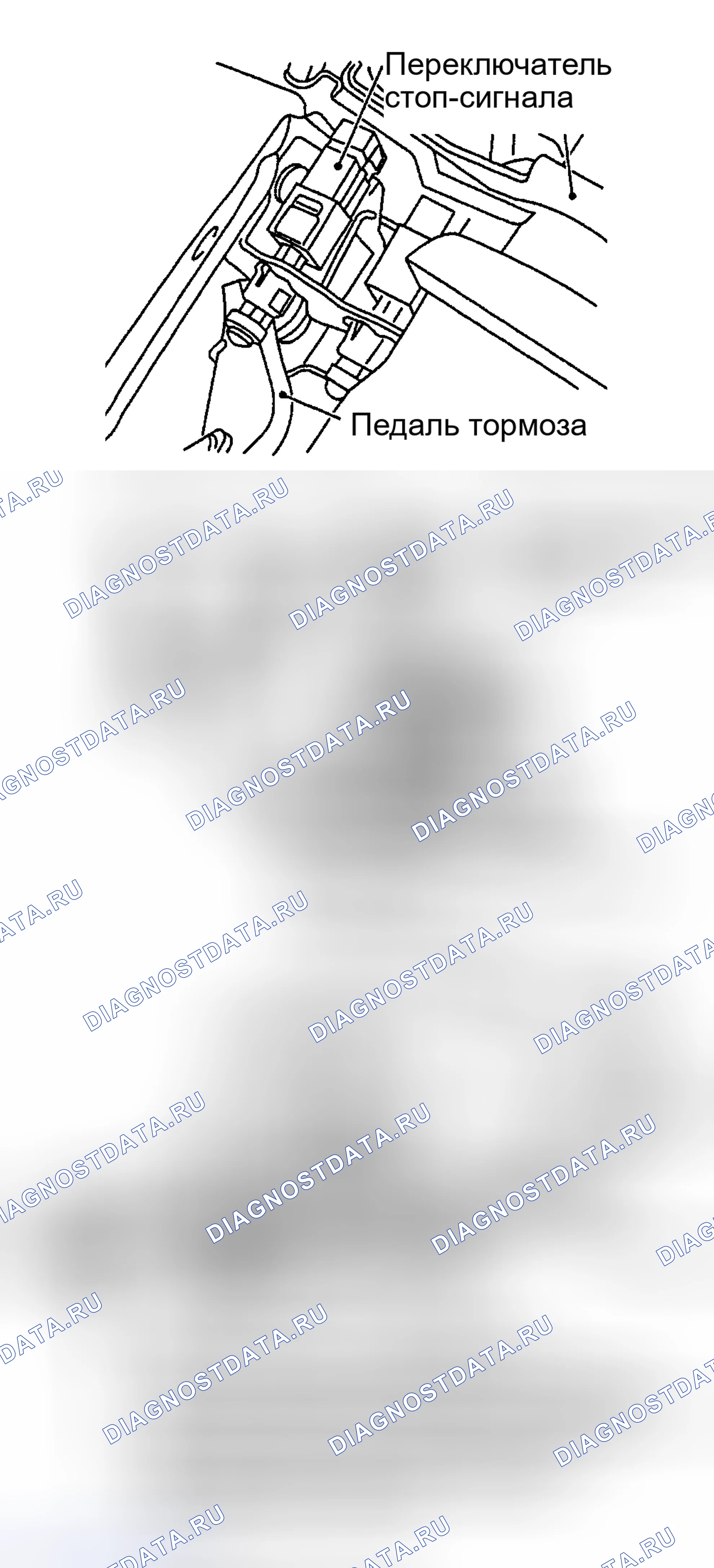 Рис. 141. Infiniti I30 II
