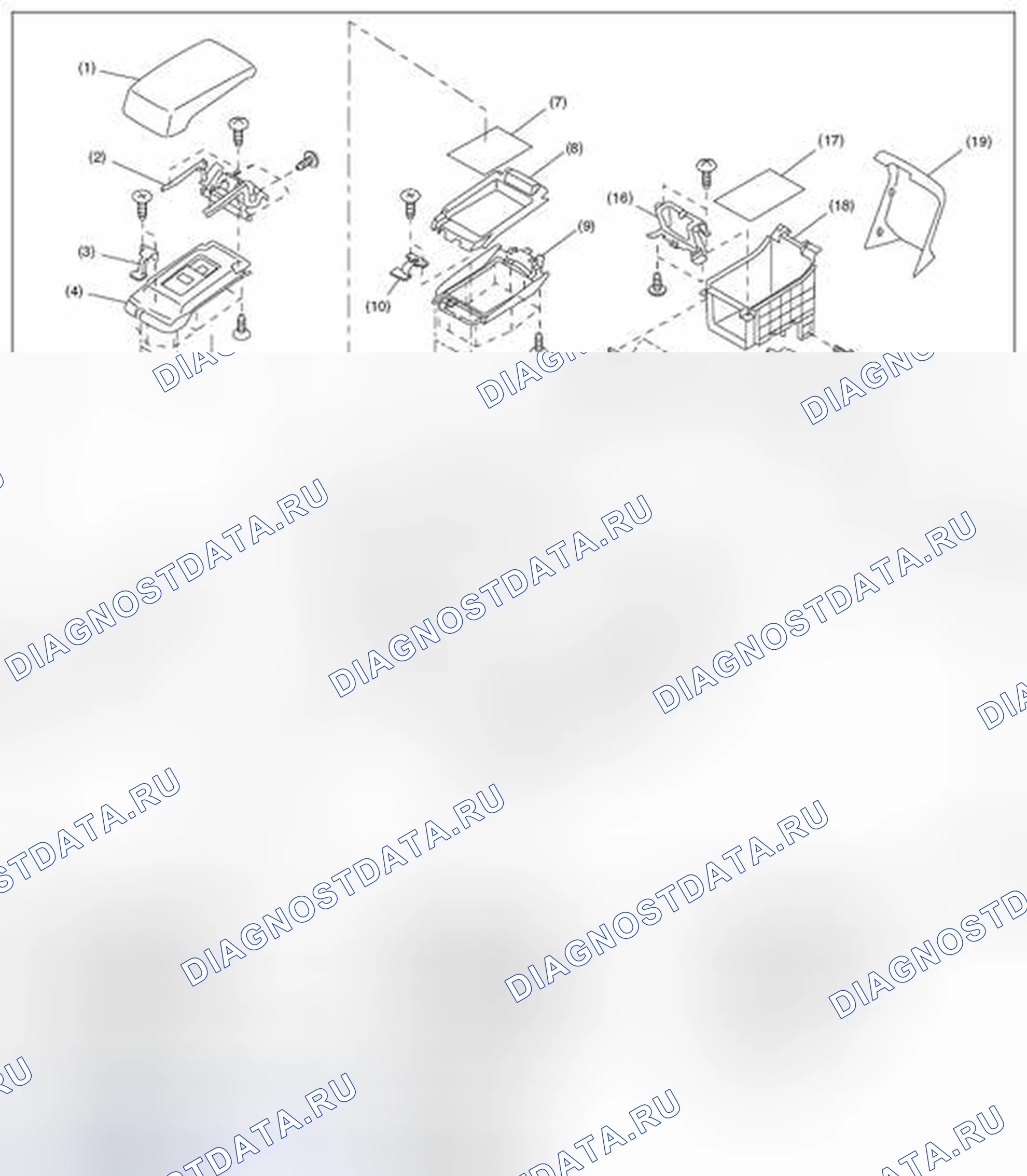 Рис. 30: КОРОБКА КОНСОЛИ. Subaru Outback BR рестайлинг