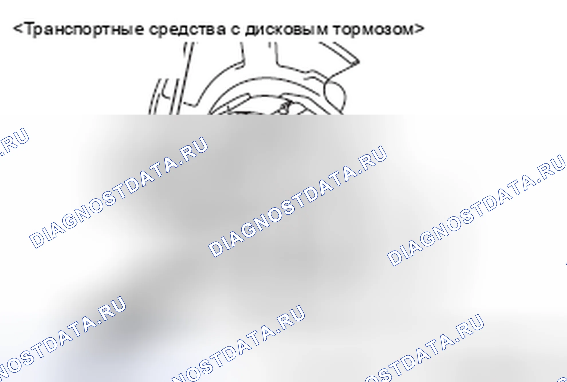 Рис. 2. Mazda MX-5 NB