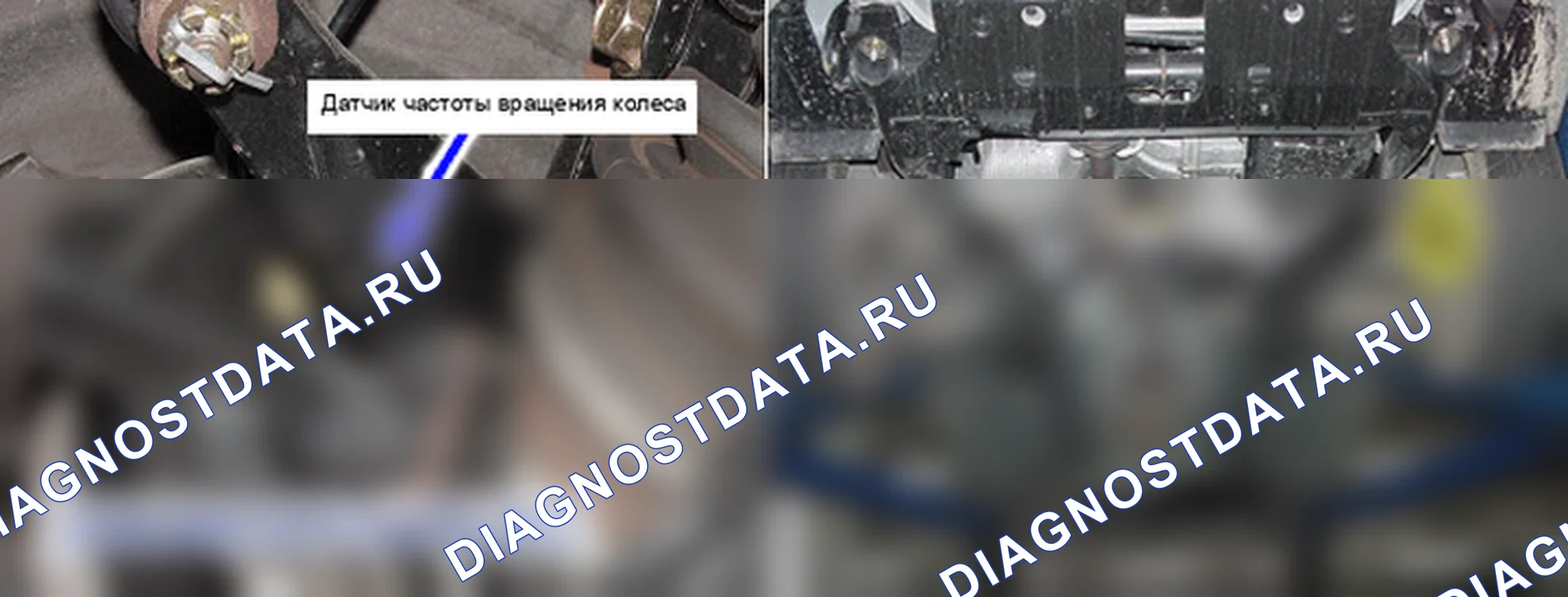C1201: Датчик частоты вращения колеса (FL) - скачок скорости или поврежденный возбудитель. Hyundai Accent LC