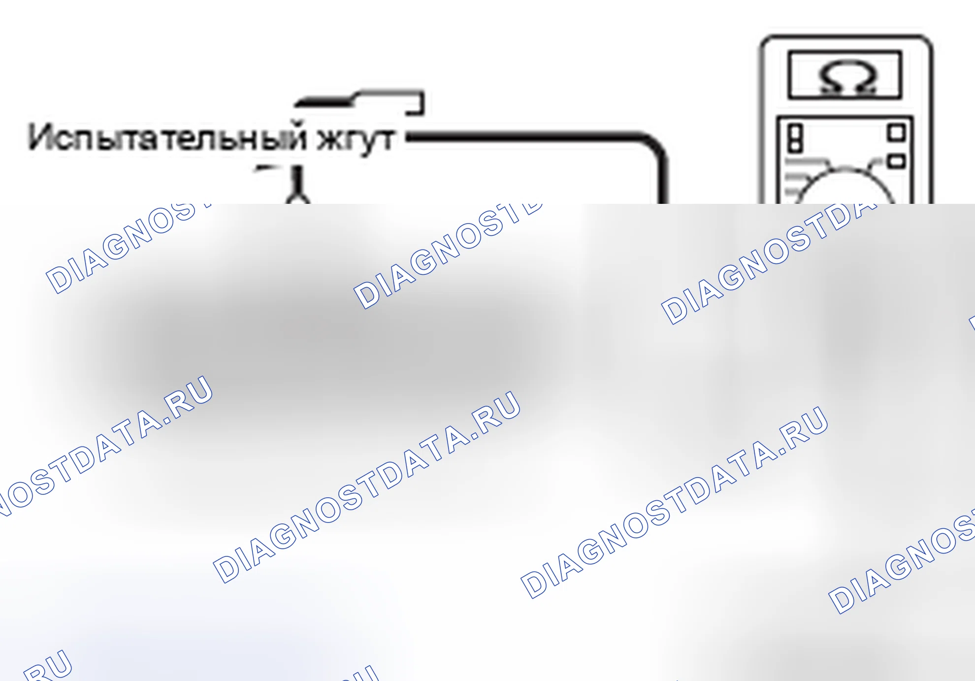 Рис. 252. Honda e:NP1 I