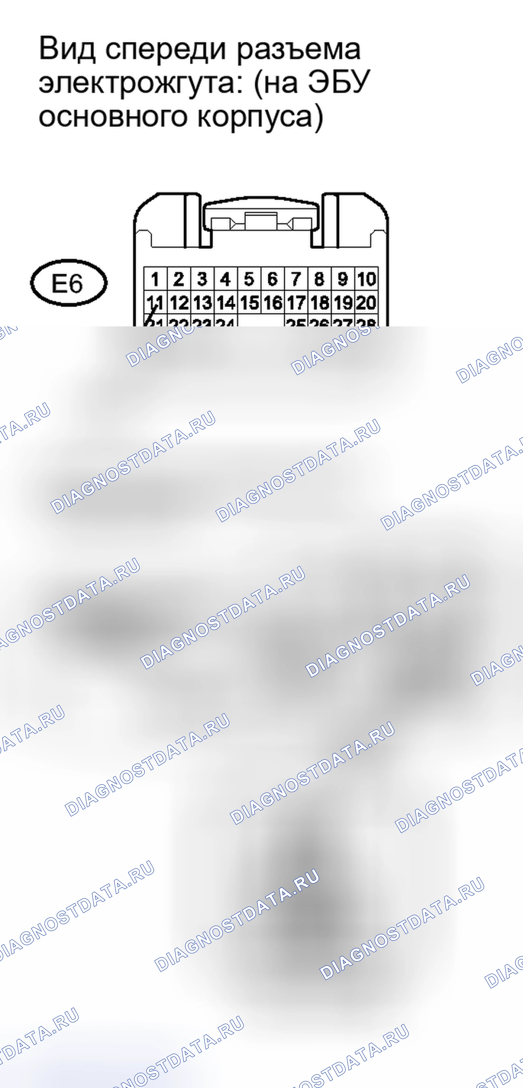 Рис. 117. Toyota Camry XV40 рестайлинг