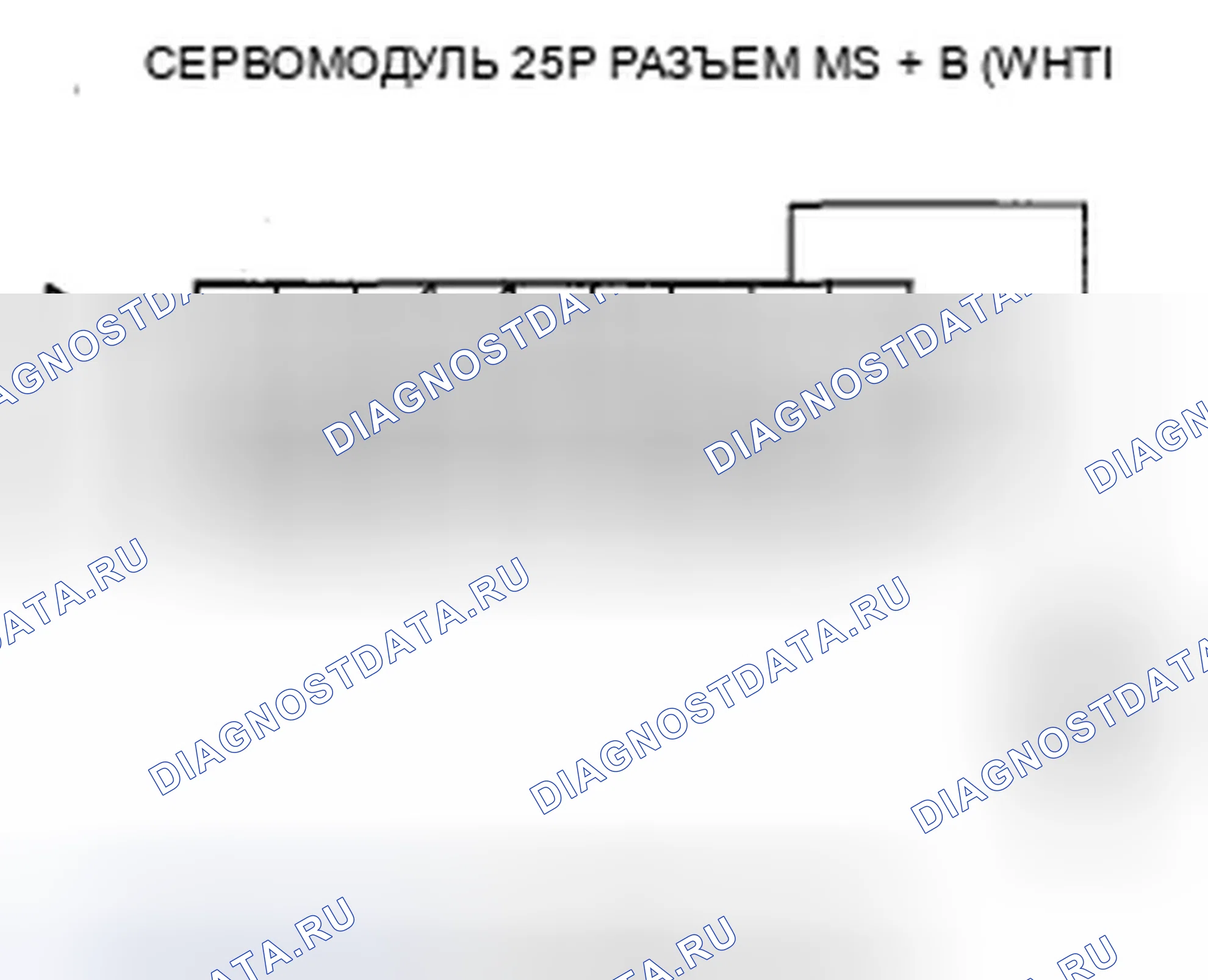 Рис. 45: расшифровка кода ошибки 61: Низкое напряжение блока управления. Honda Civic VIII рестайлинг