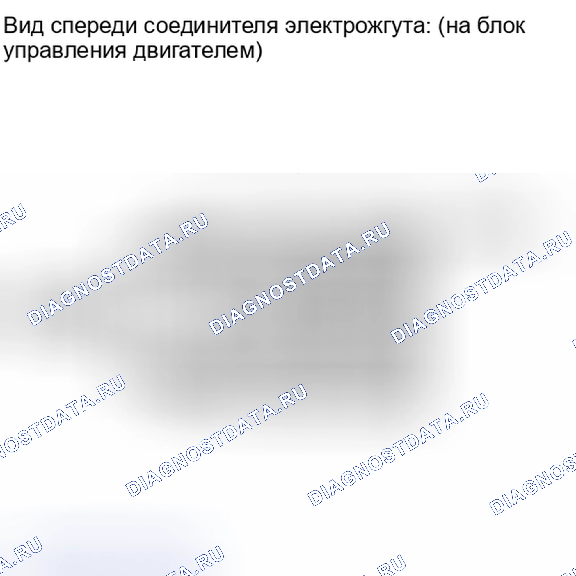 Рис. 378: ПОРЯДОК ВЫПОЛНЕНИЯ РАБОТ. Toyota Matrix E140