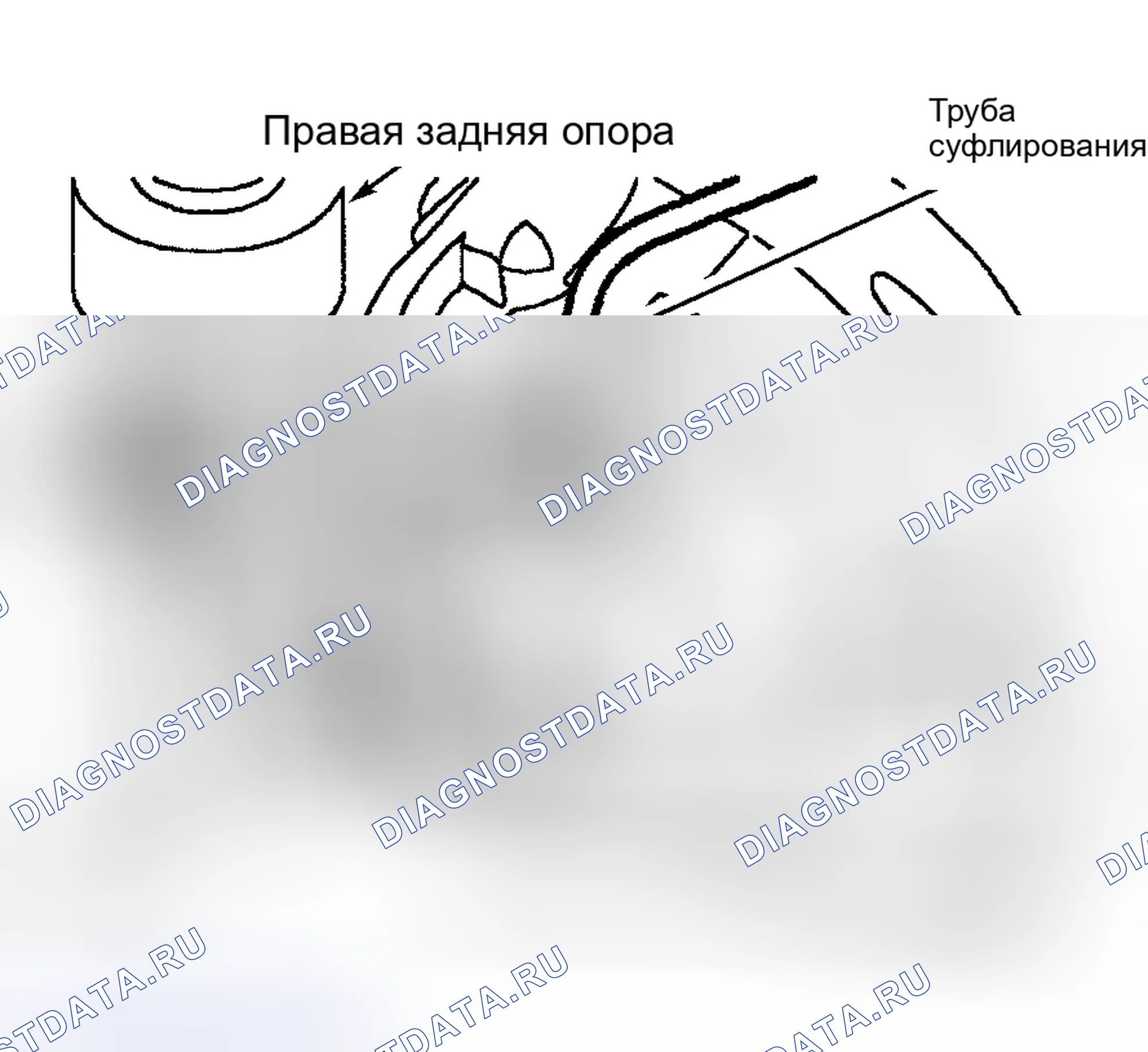 Рис. 40. Land Rover Freelander L314