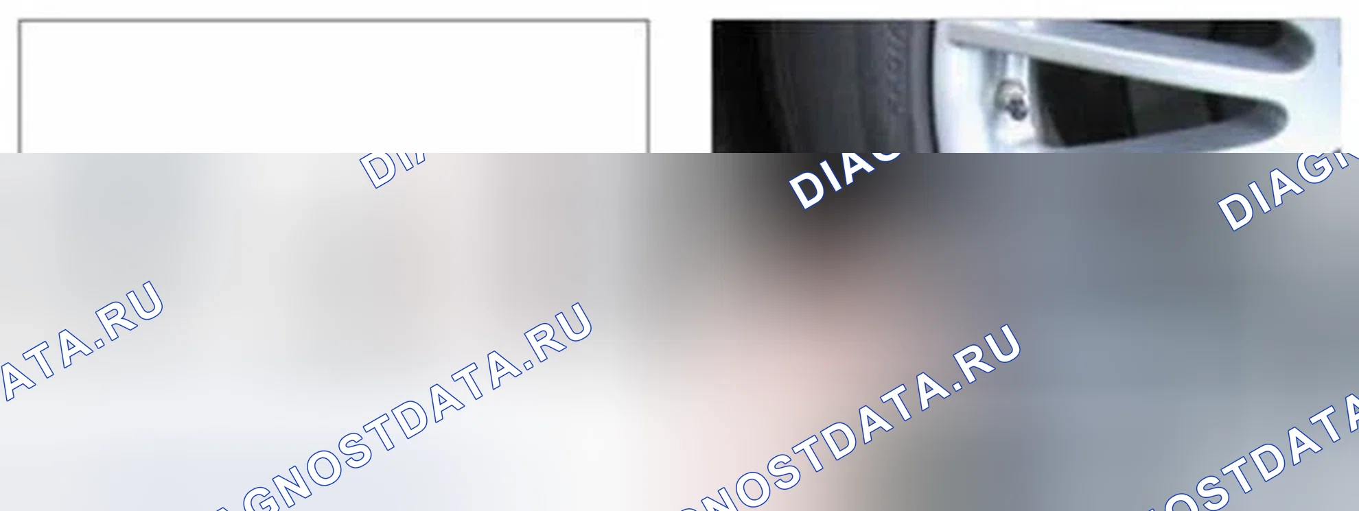 Рис. 136. Hyundai Equus II