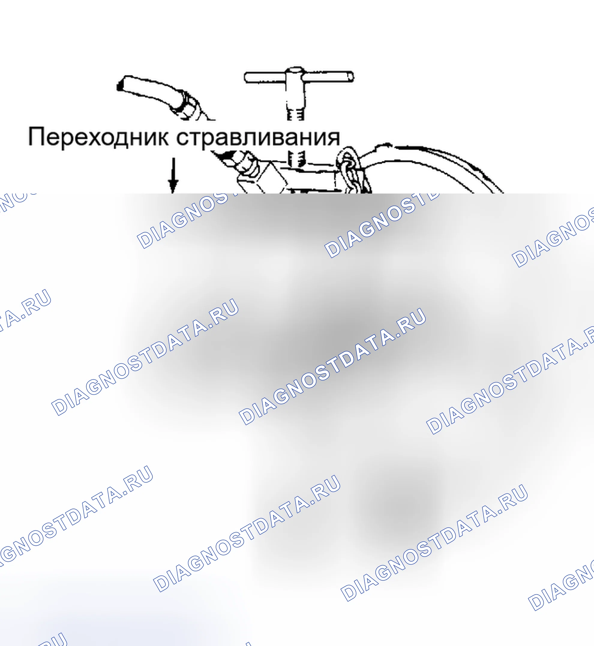 Рис. 21: Монтаж стравливающего устройства (типовой). Buick Electra V