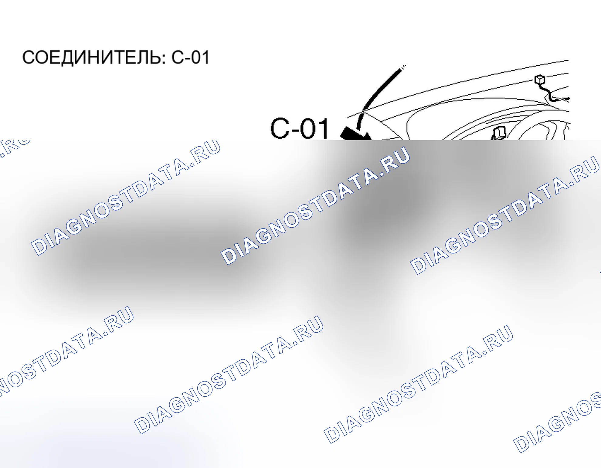 Рис. 86. Mitsubishi Galant IX рестайлинг