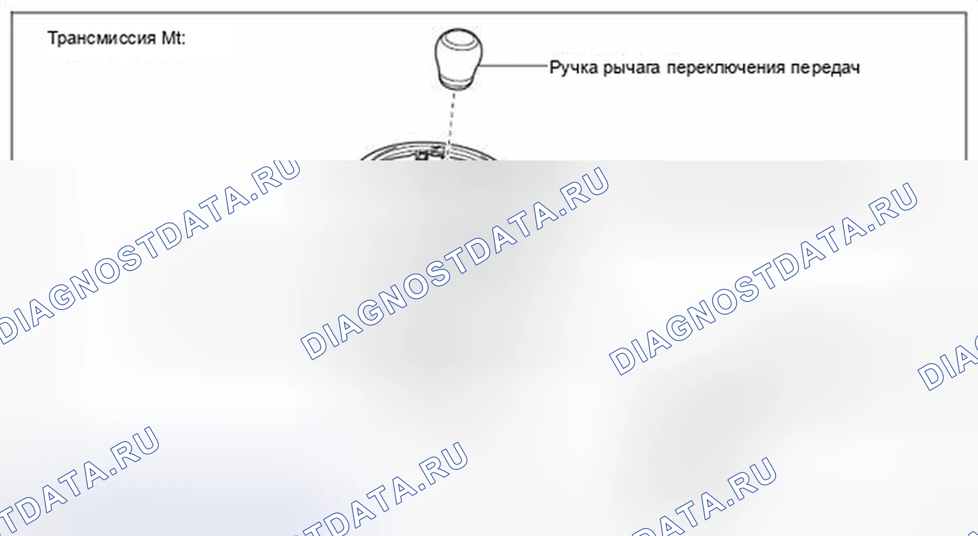 Рис. 110. Hyundai Creta I рестайлинг