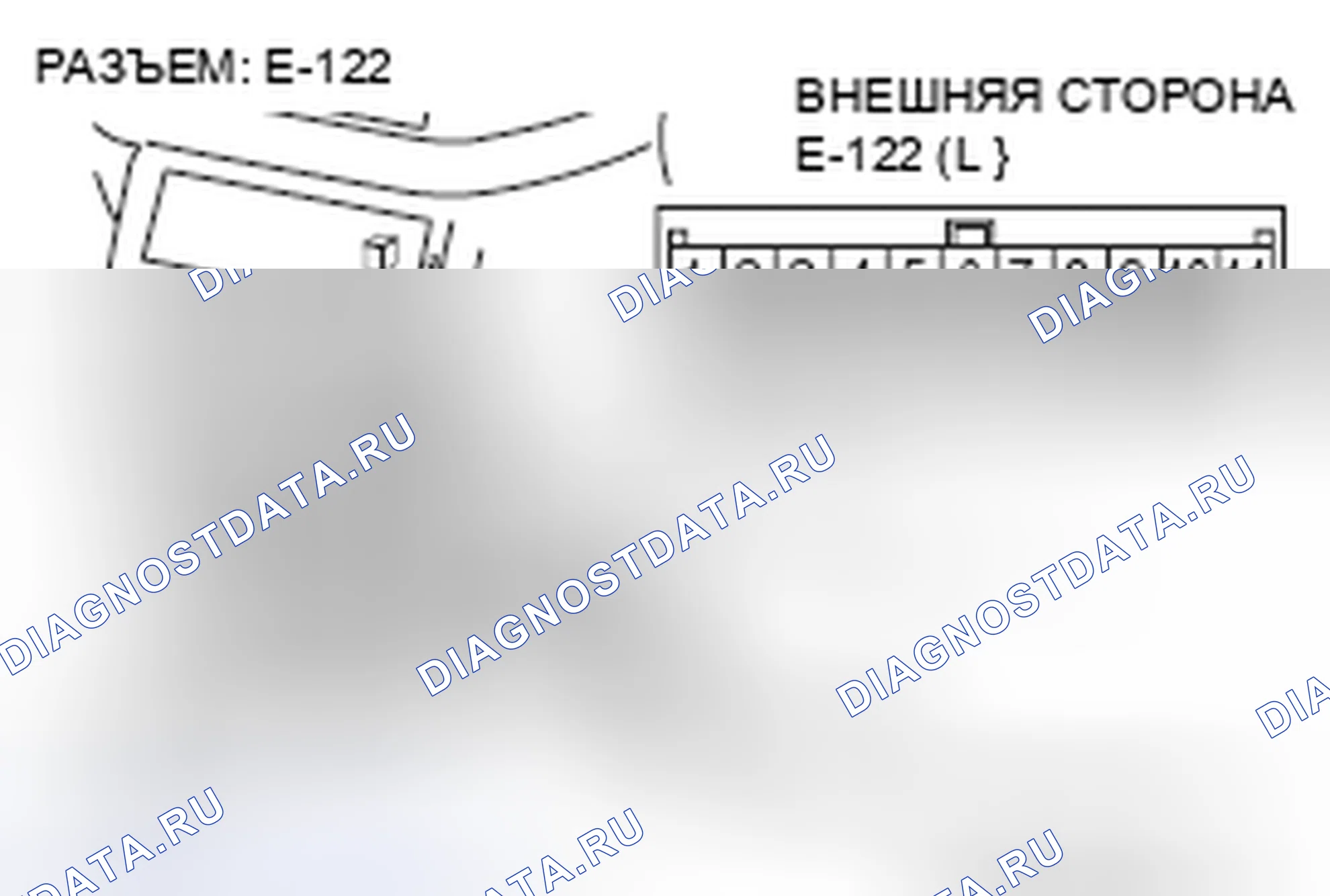 Рис. 392. Honda Grace I