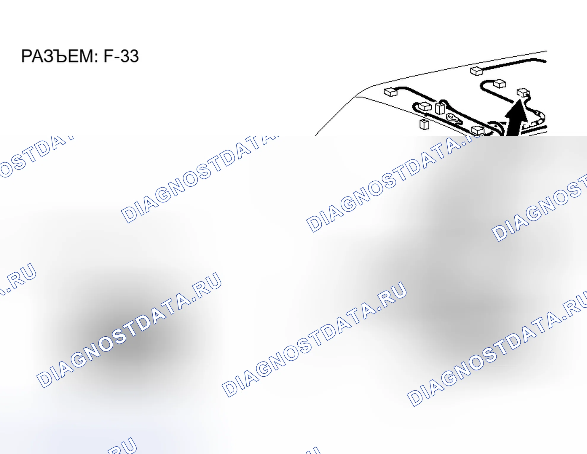 Рис. 237. Honda Grace I