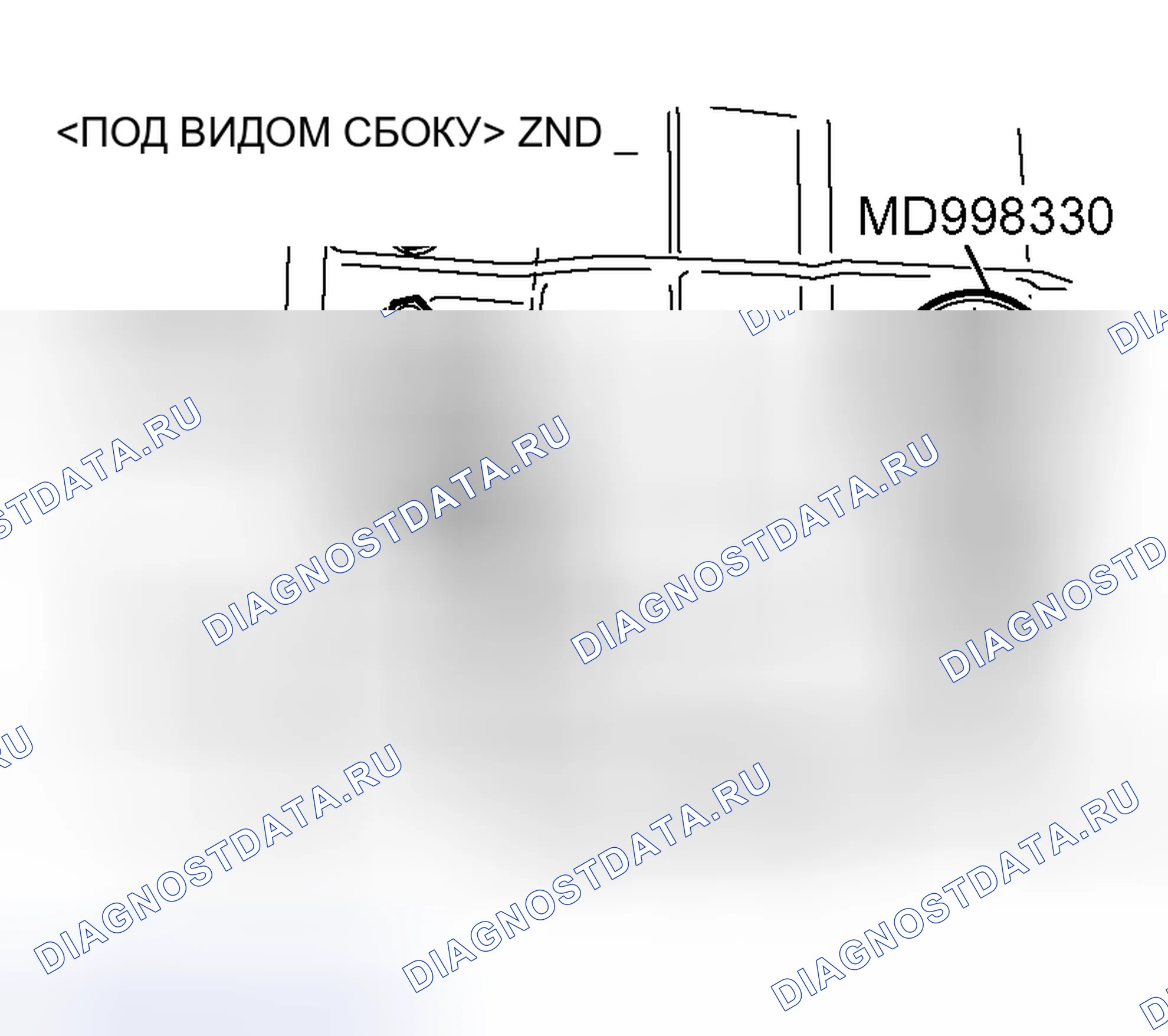 Рис. 636. Mitsubishi Outlander I