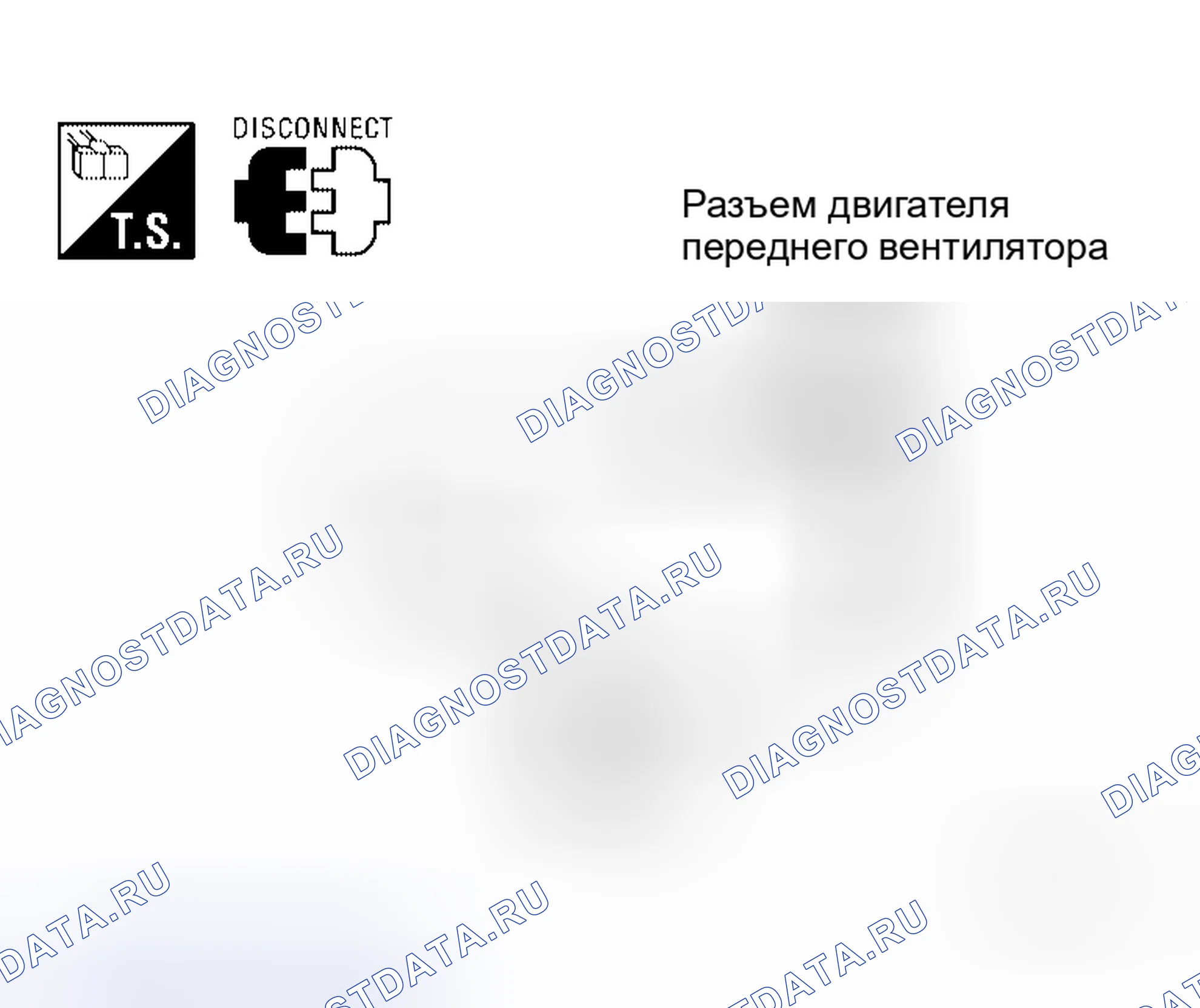 Рис. 215. Honda Jazz AA I