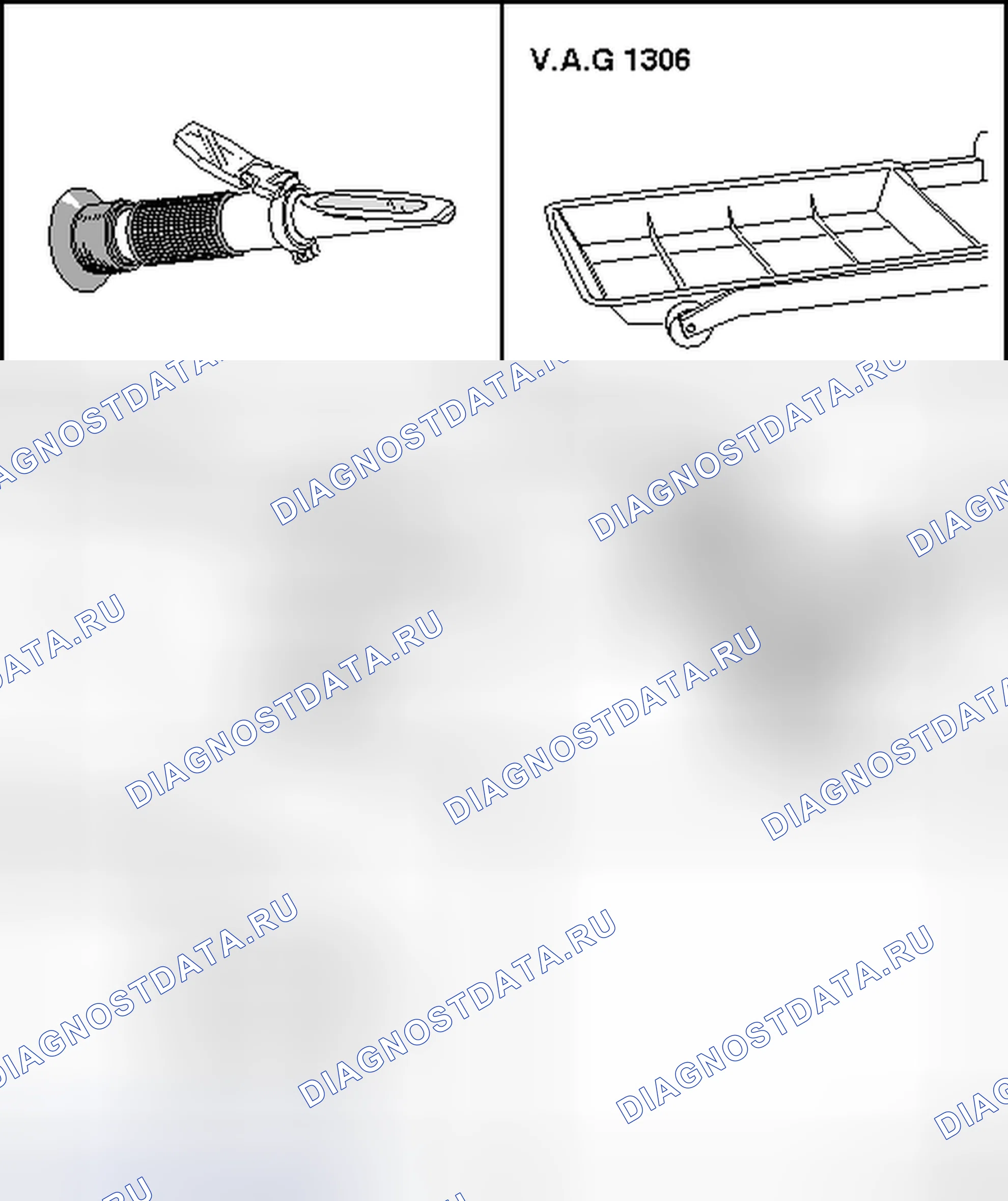 Рис. 25: СПЕЦИАЛЬНЫЕ ИНСТРУМЕНТЫ. Volkswagen Eos I