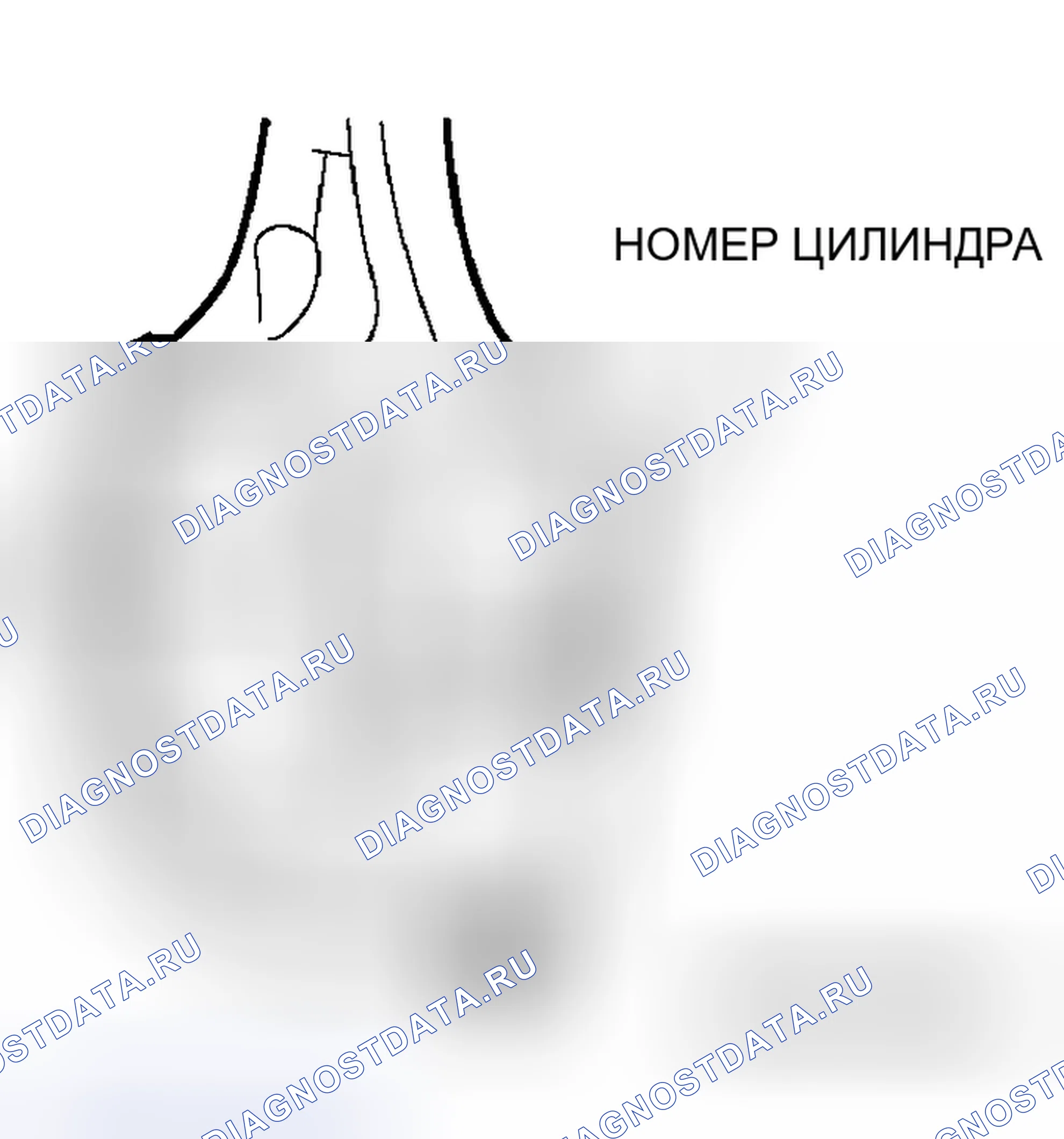 Рис. 428: <<A>> СНЯТИЕ КРЫШКИ ШАТУНА. Mitsubishi Galant IX рестайлинг