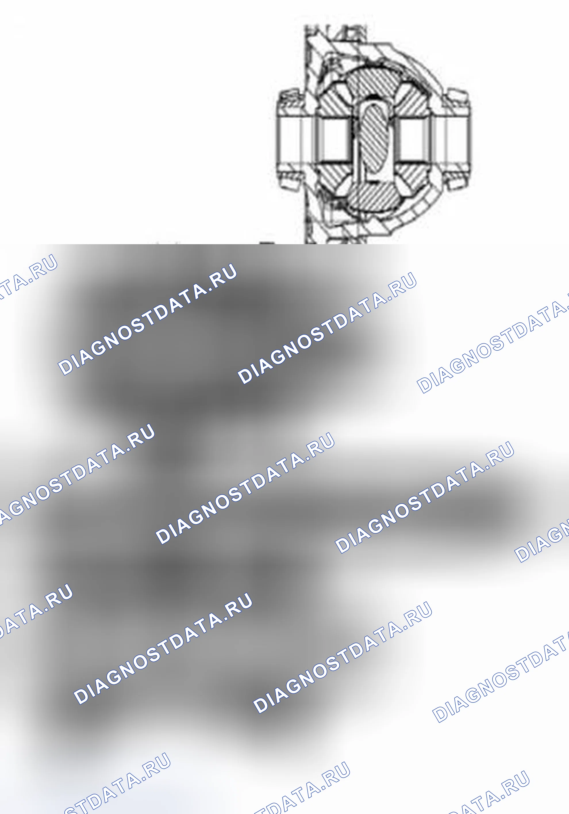 Рис. 242: Пассивная система ввода. Ford Fiesta Mk6