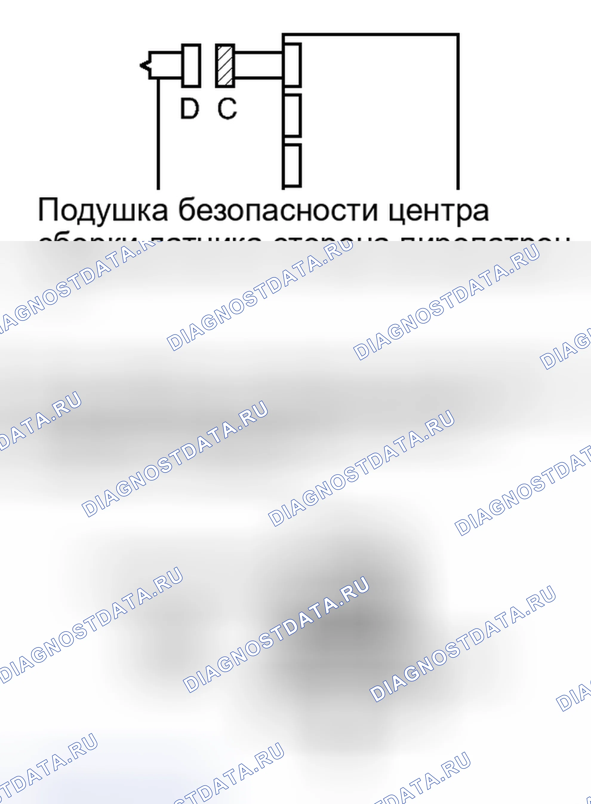 Рис. 677. Toyota Highlander II рестайлинг