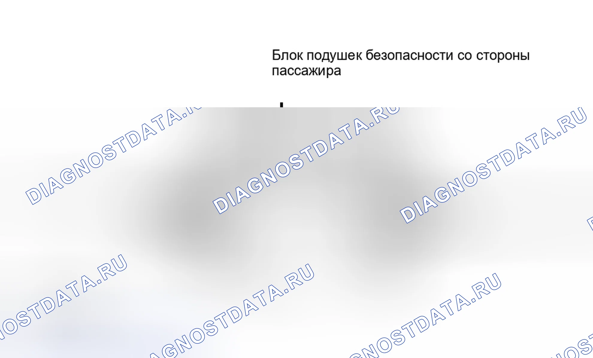 Рис. 14. Kia Optima IV рестайлинг