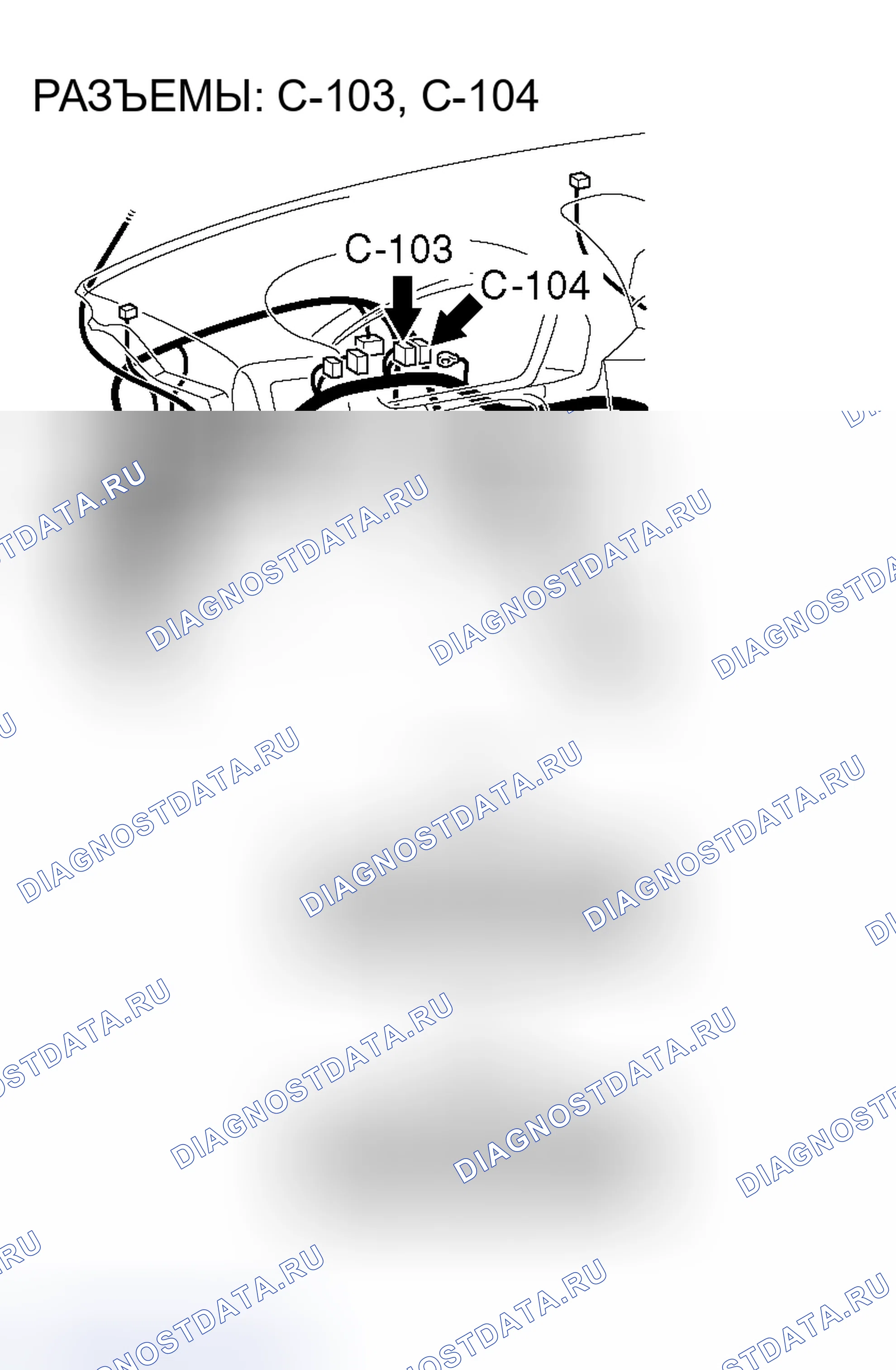 Рис. 29. Mitsubishi Endeavor I