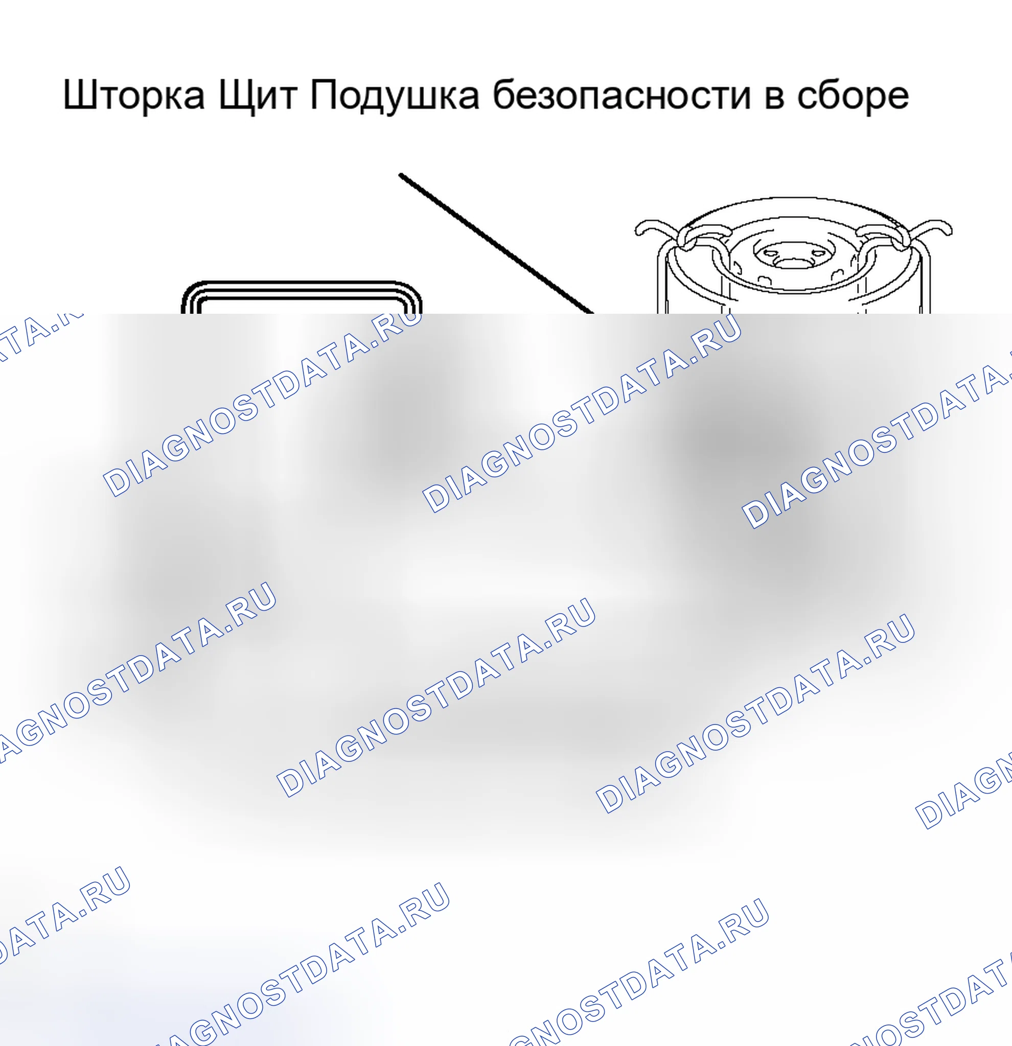 Рис. 321. Haval H8 I