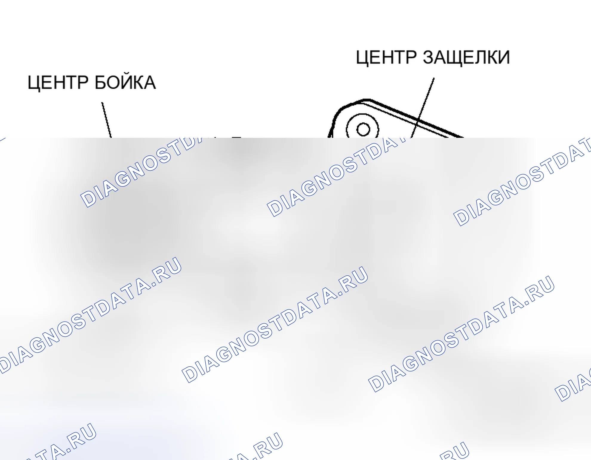 Рис. 41: > > A < < УСТАНОВКА БОЙКА. Honda e:NS1 I