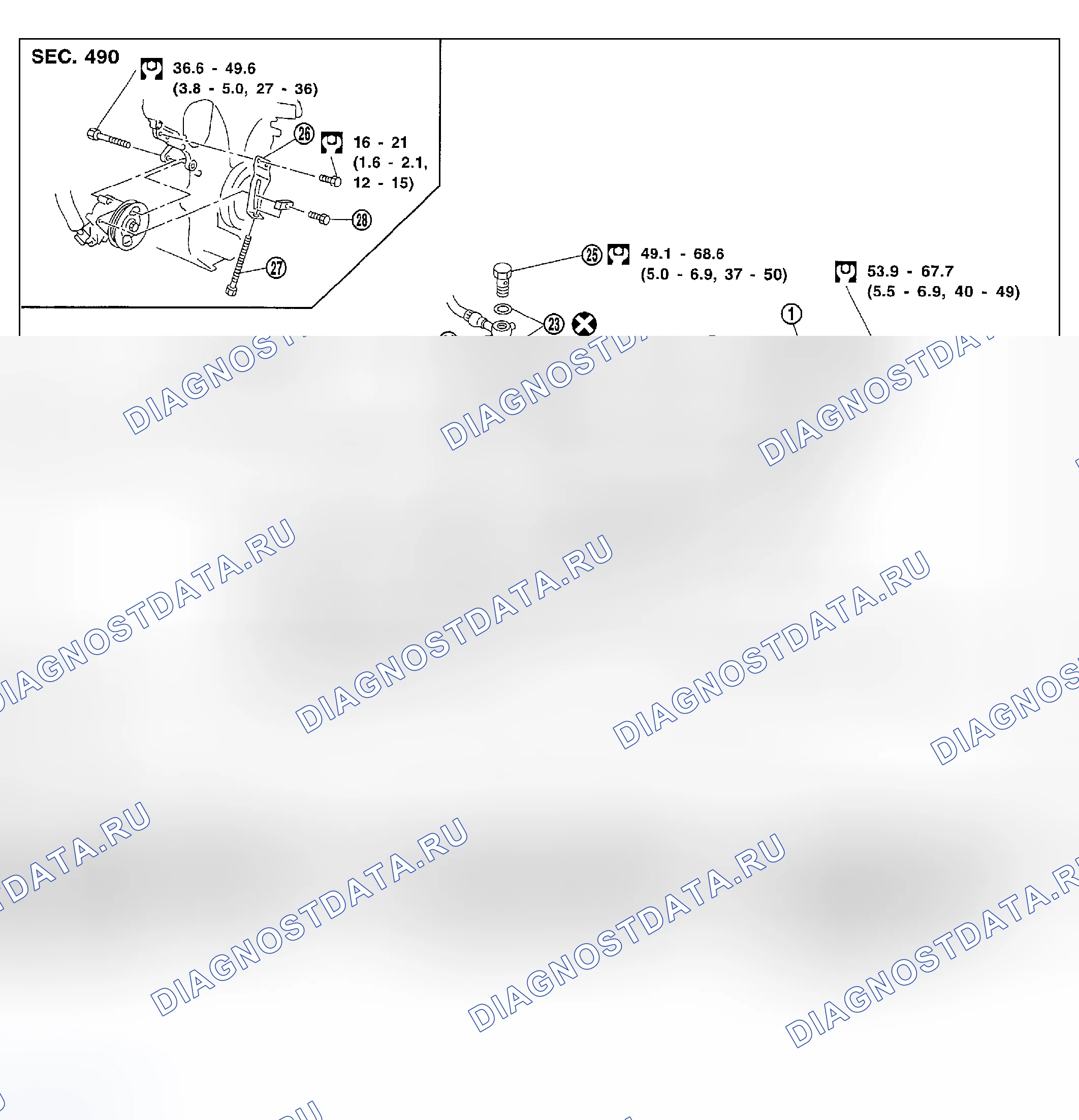 Рис. 9: Компоненты. Nissan Maxima A33