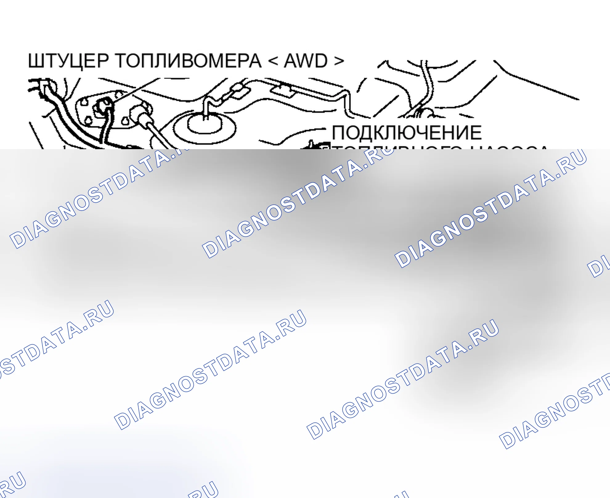 Рис. 237. Mitsubishi Lancer IX рестайлинг