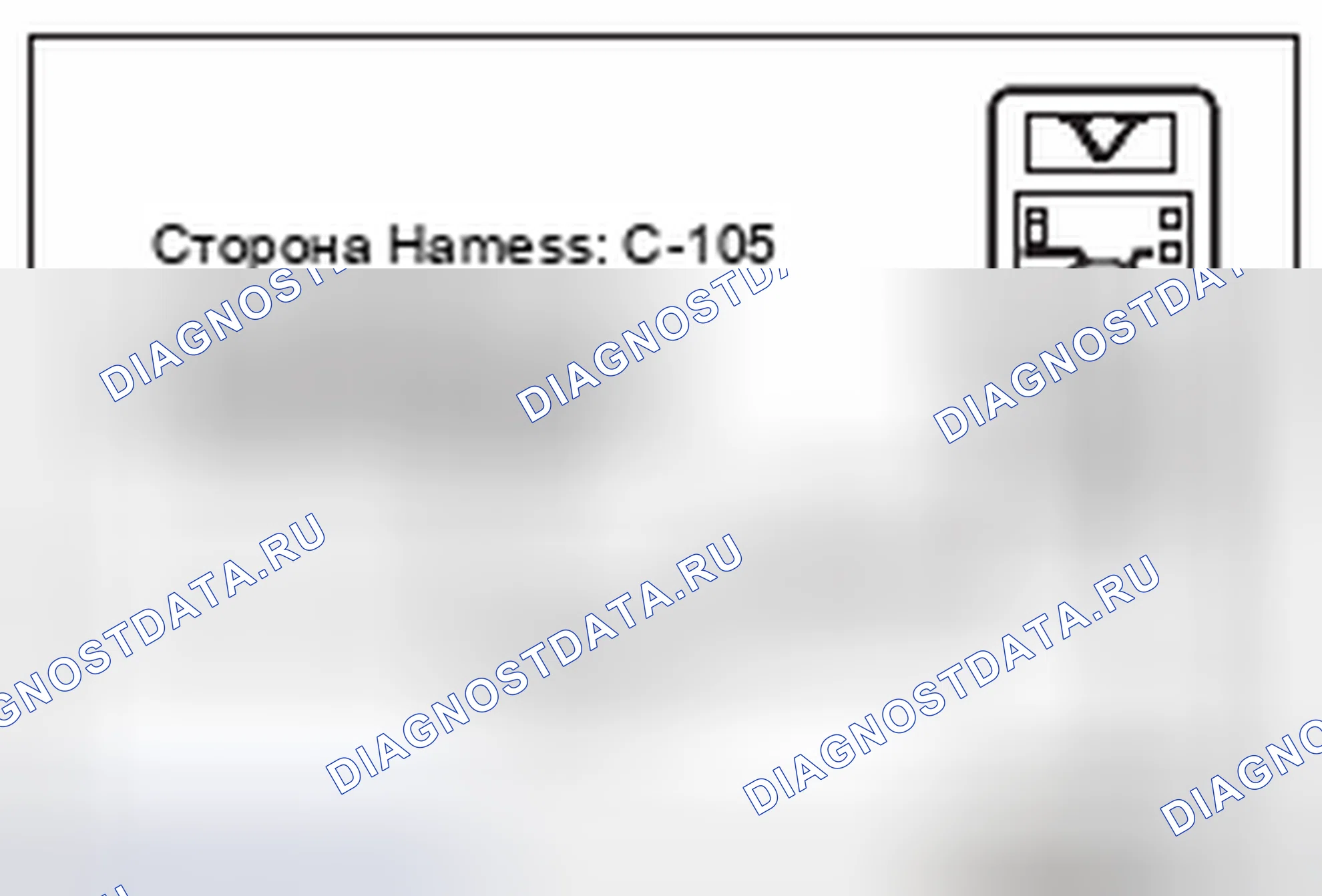 Рис. 696. Honda Domani MB