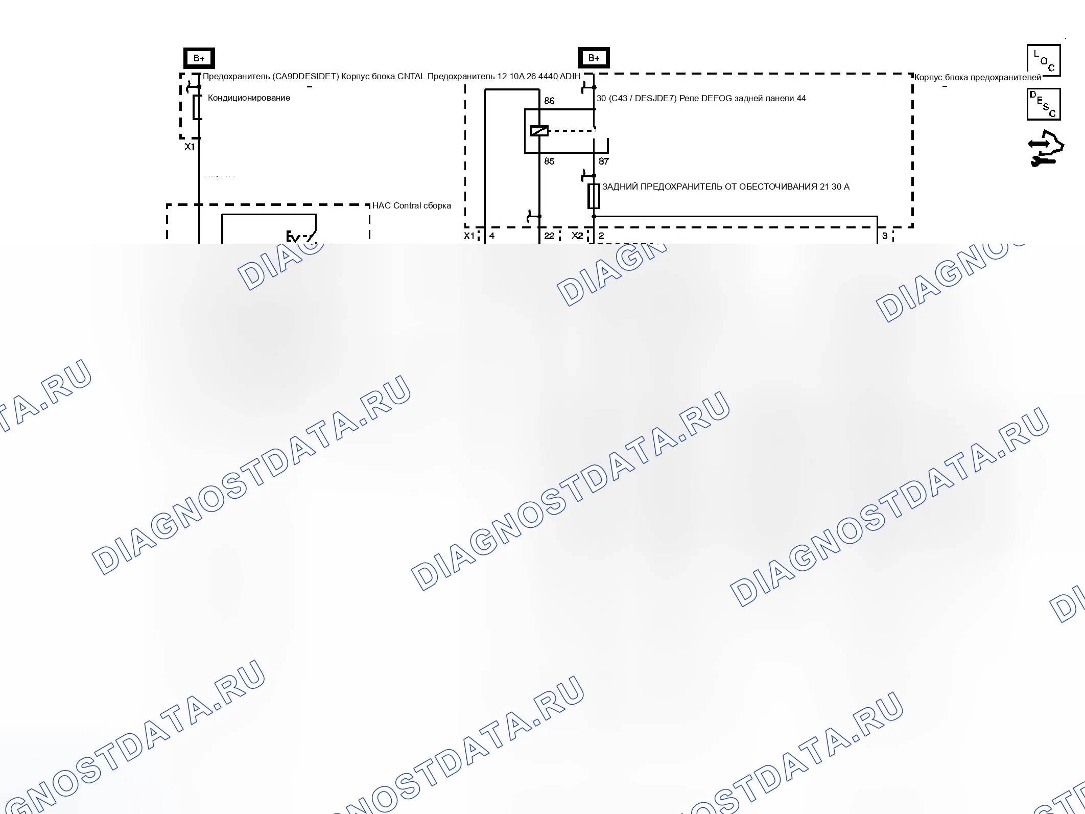 Рис. 2: Схема обогрев стекла. GMC Savana H1500 