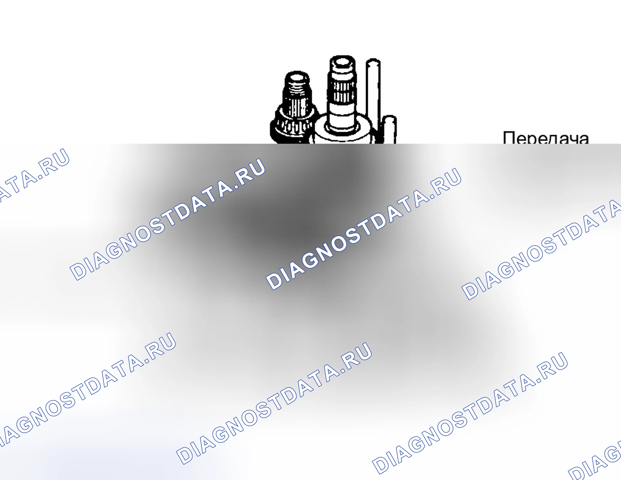 Рис. 60. Geely Preface I