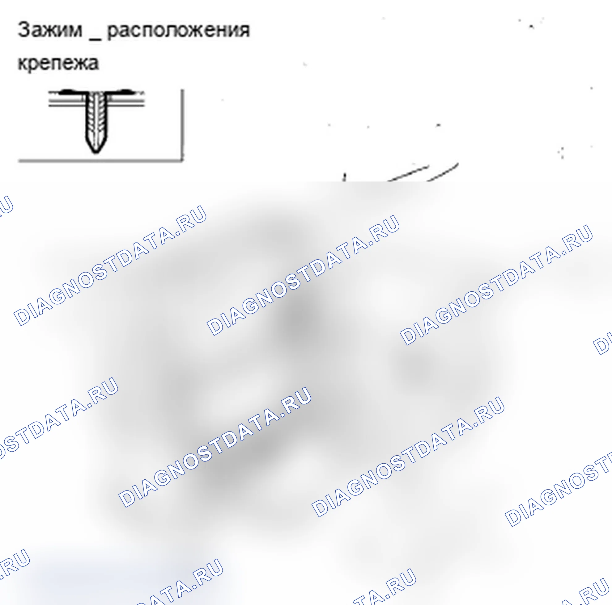 Рис. 91. Acura RDX I рестайлинг