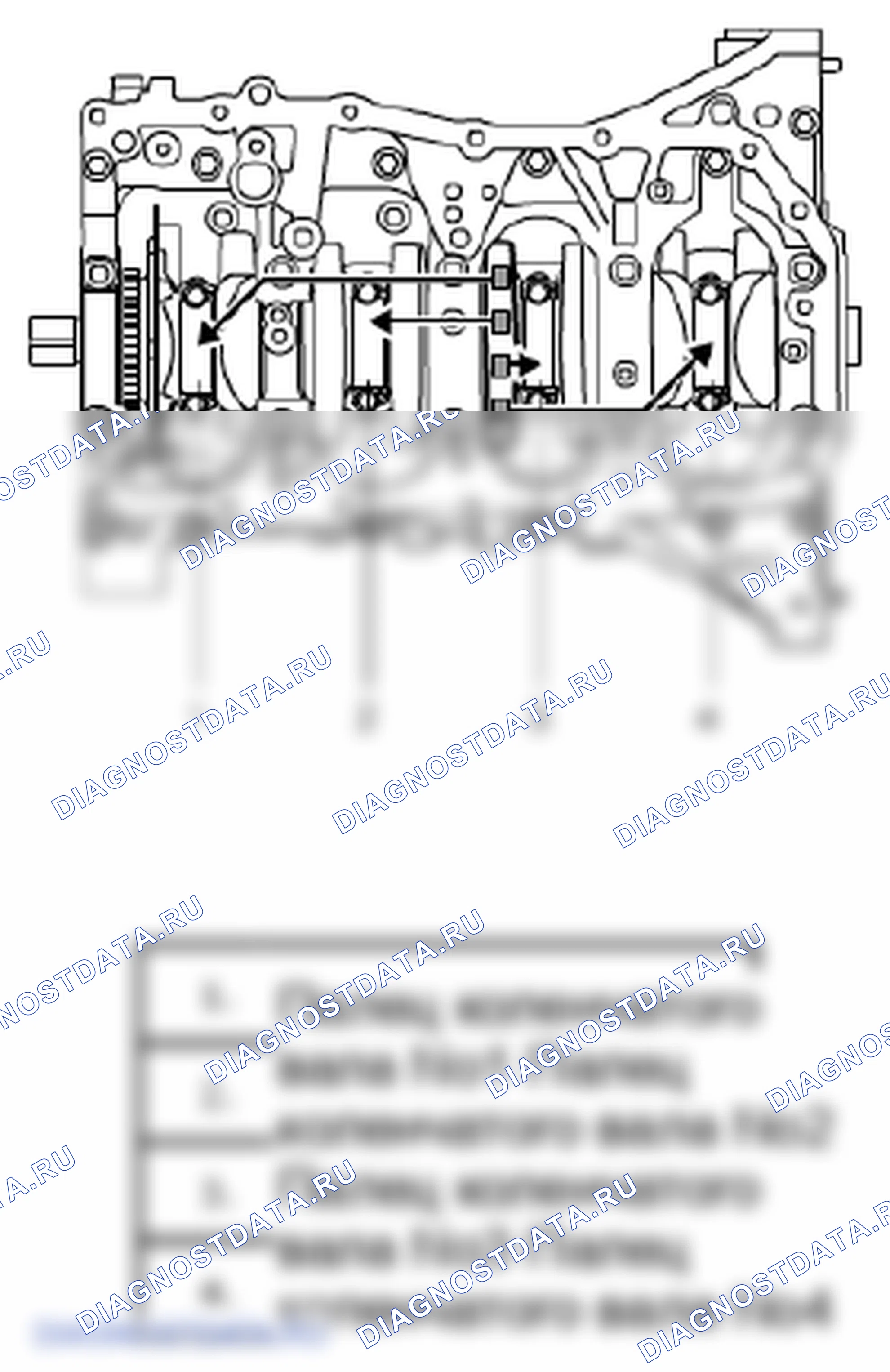 Рис. 216. Suzuki Grand Vitara II рестайлинг