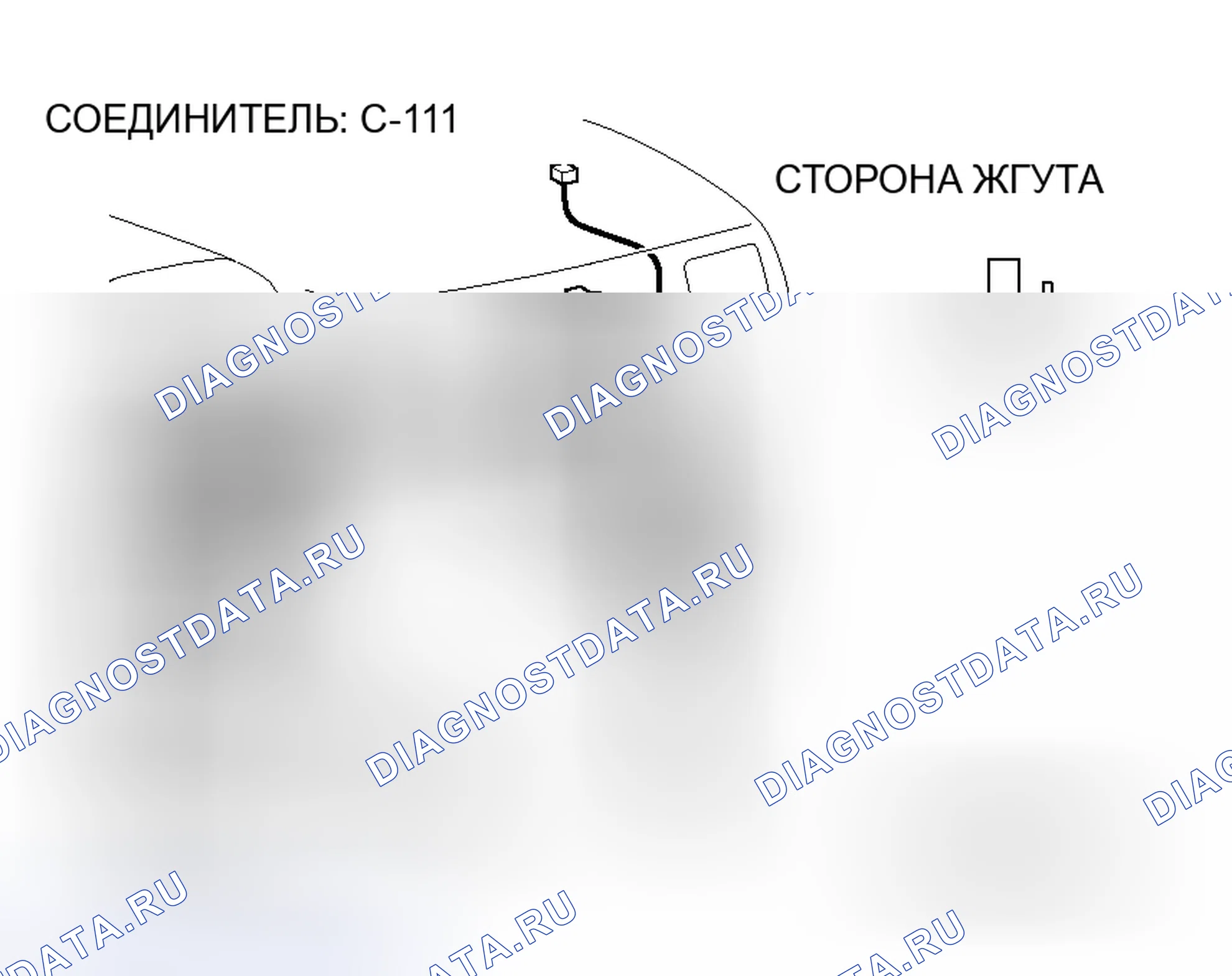 Рис. 82. Mitsubishi Endeavor I