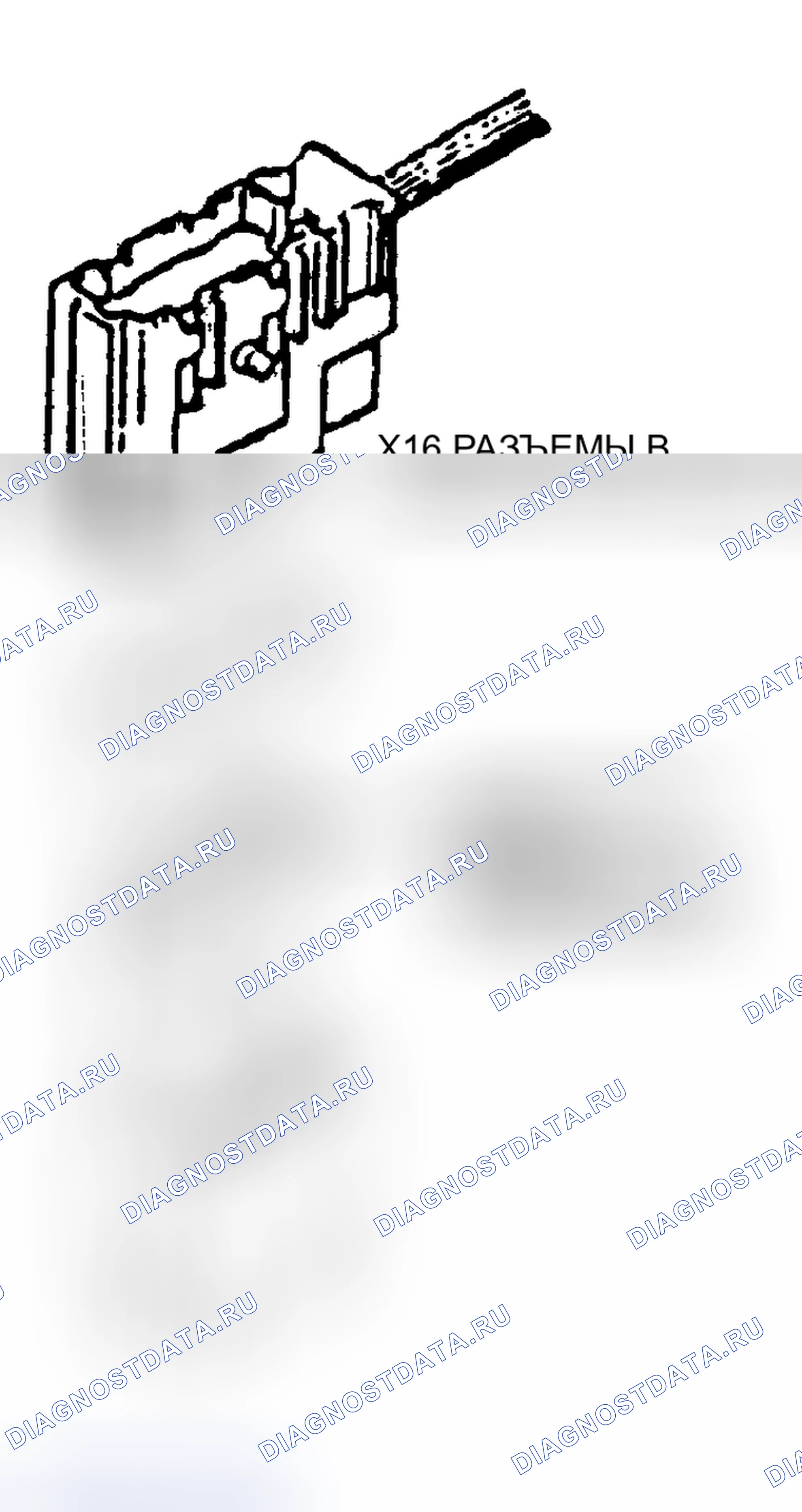 Рис. 166: Идентификация кодирующей пробки - E32/E34. BMW M5 E39