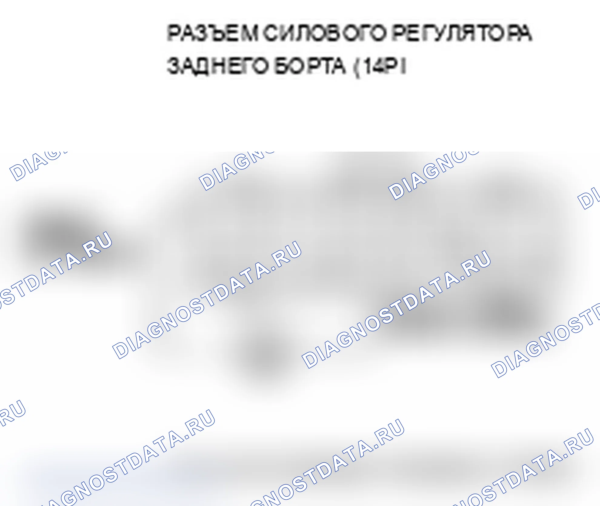 Рис. 179. Acura MDX II