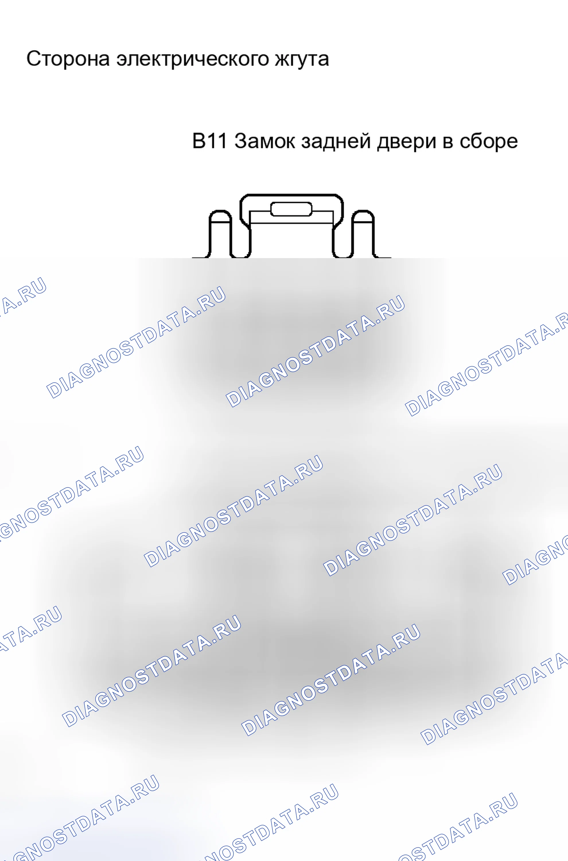 Рис. 24. Lexus RX II