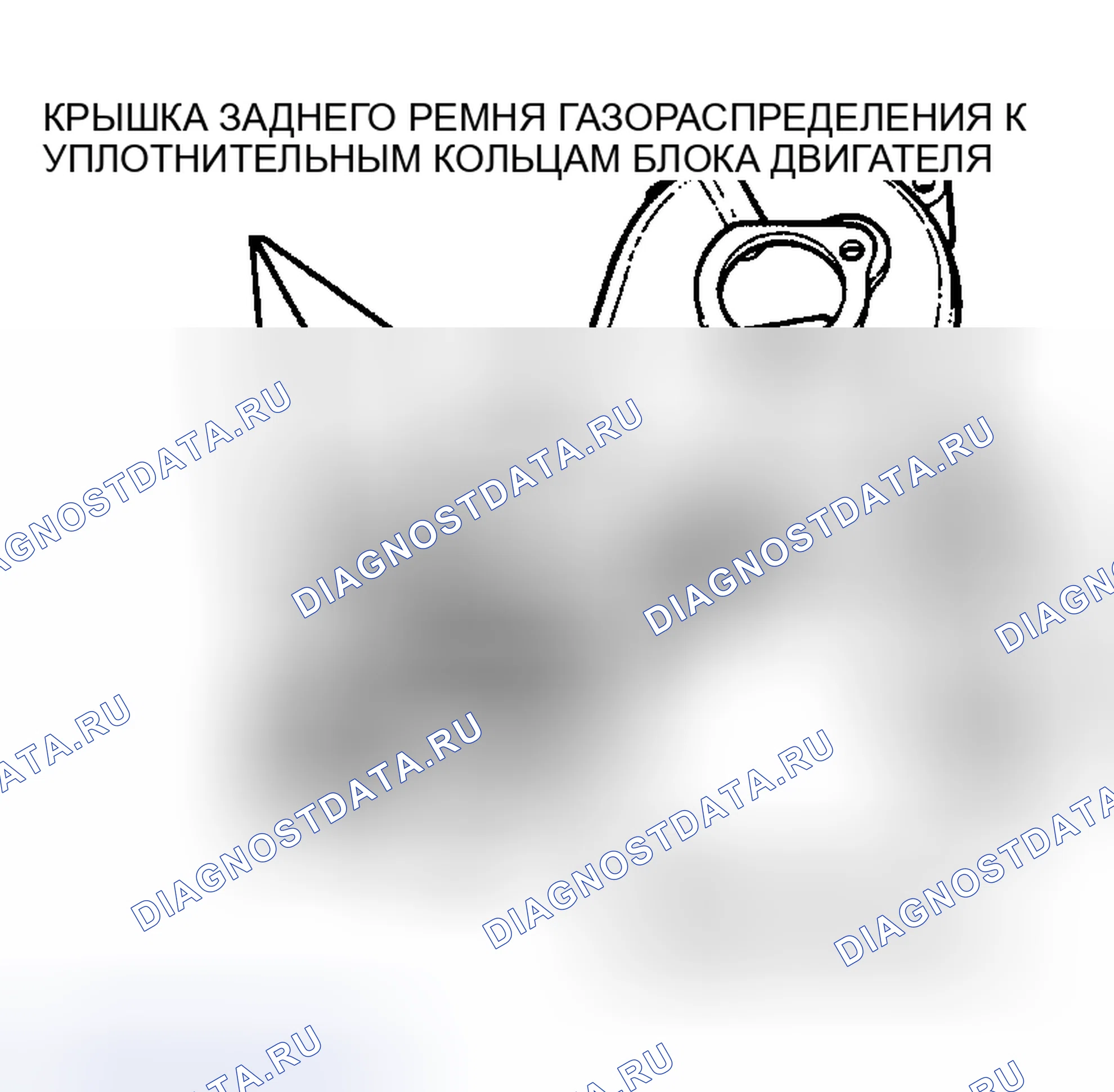 Рис. 28. Chrysler Prowler I