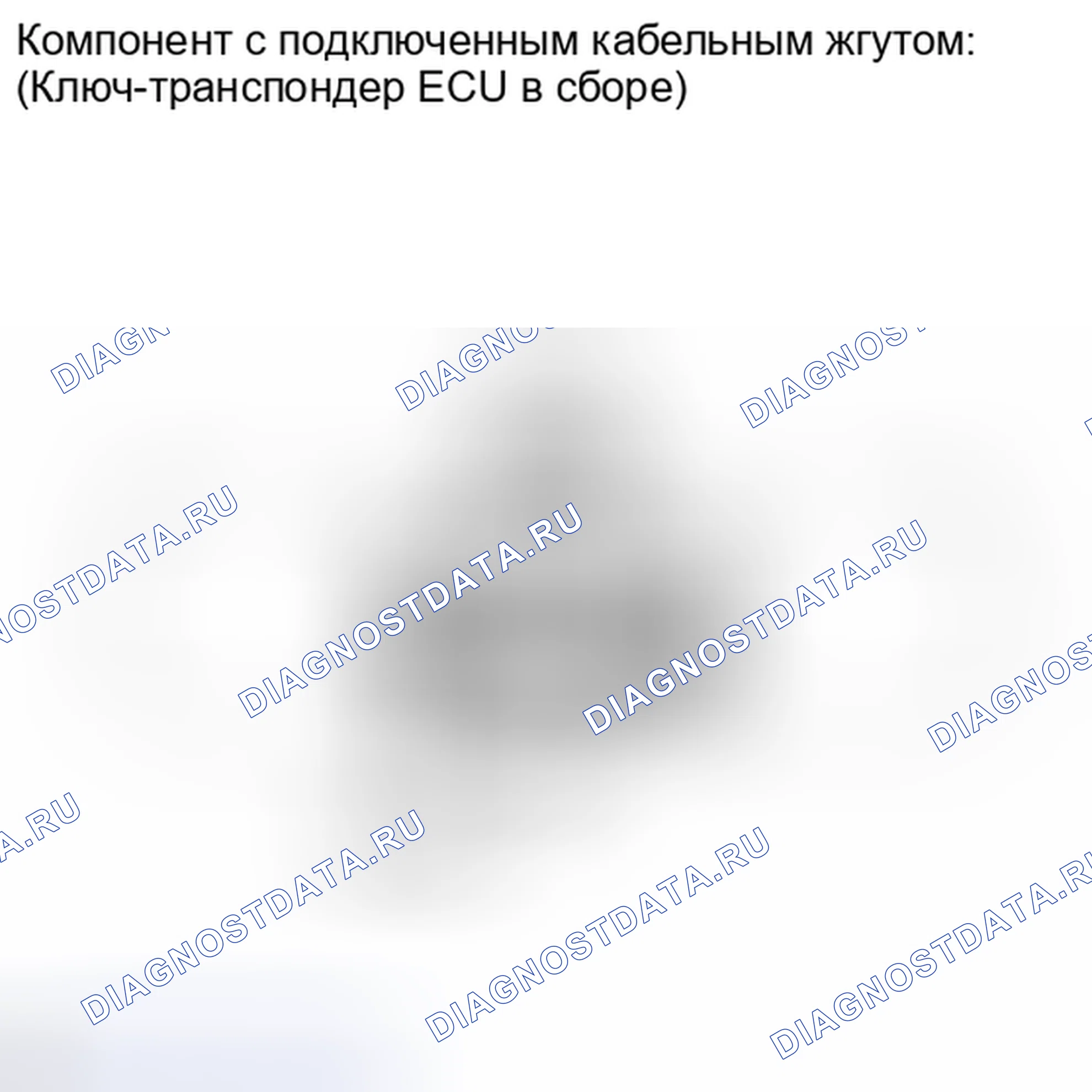 Рис. 153. Toyota Matrix E140