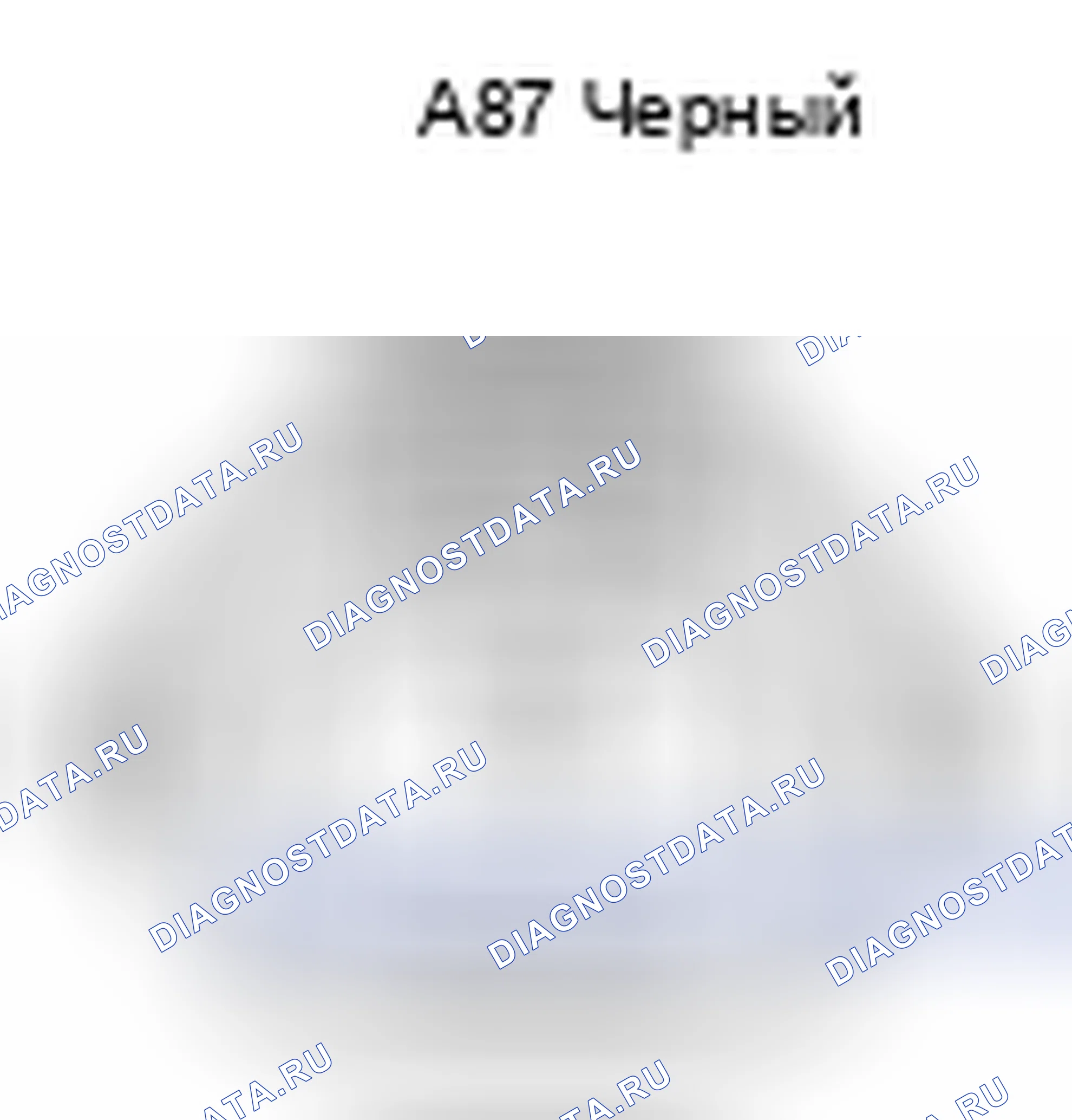Рис. 455: Вид с торца разъема противотуманной фары (передняя правая) (A87). Toyota Camry XV40 рестайлинг
