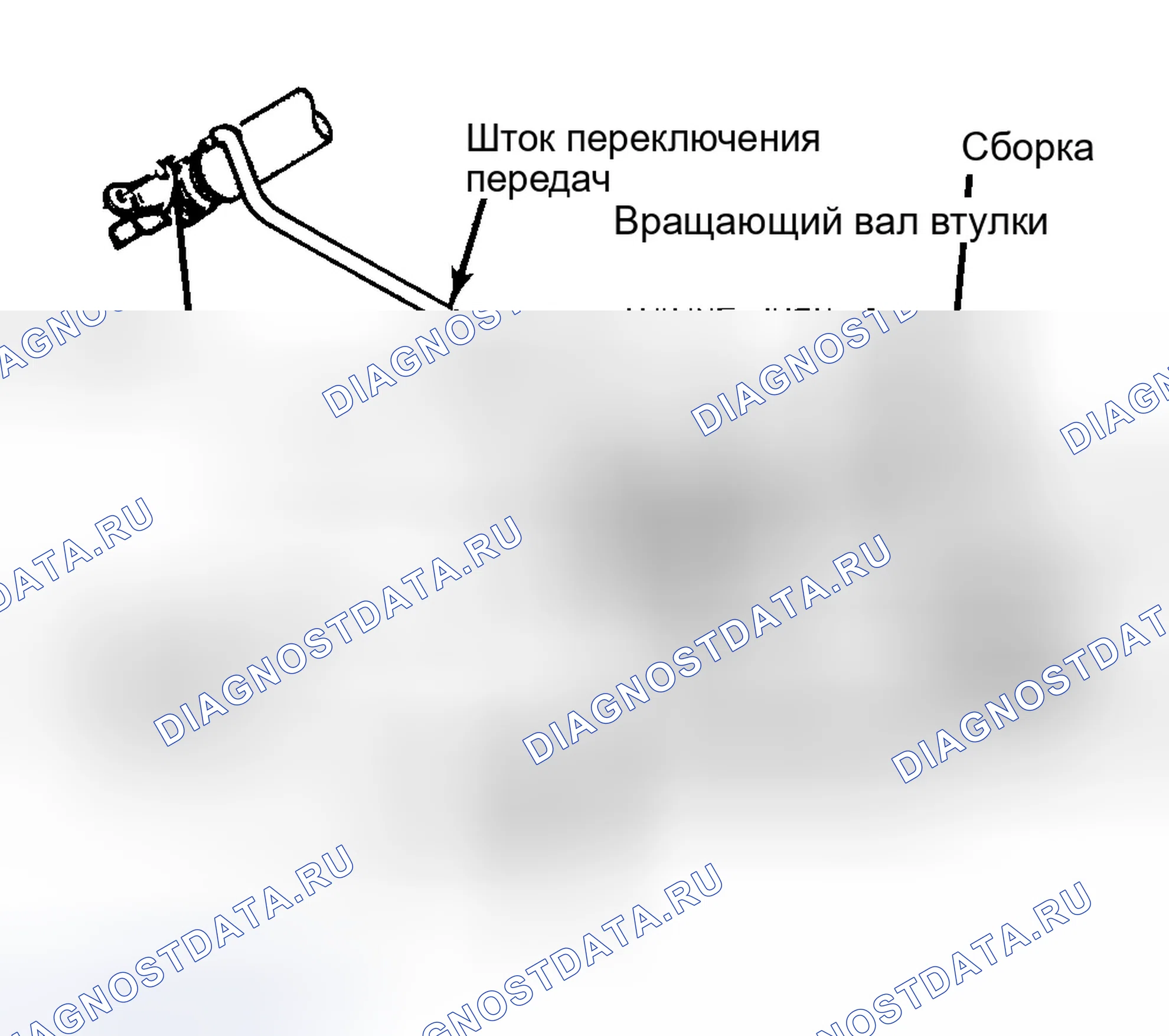 Рис. 184. Dodge Ram Van B2500 B pre