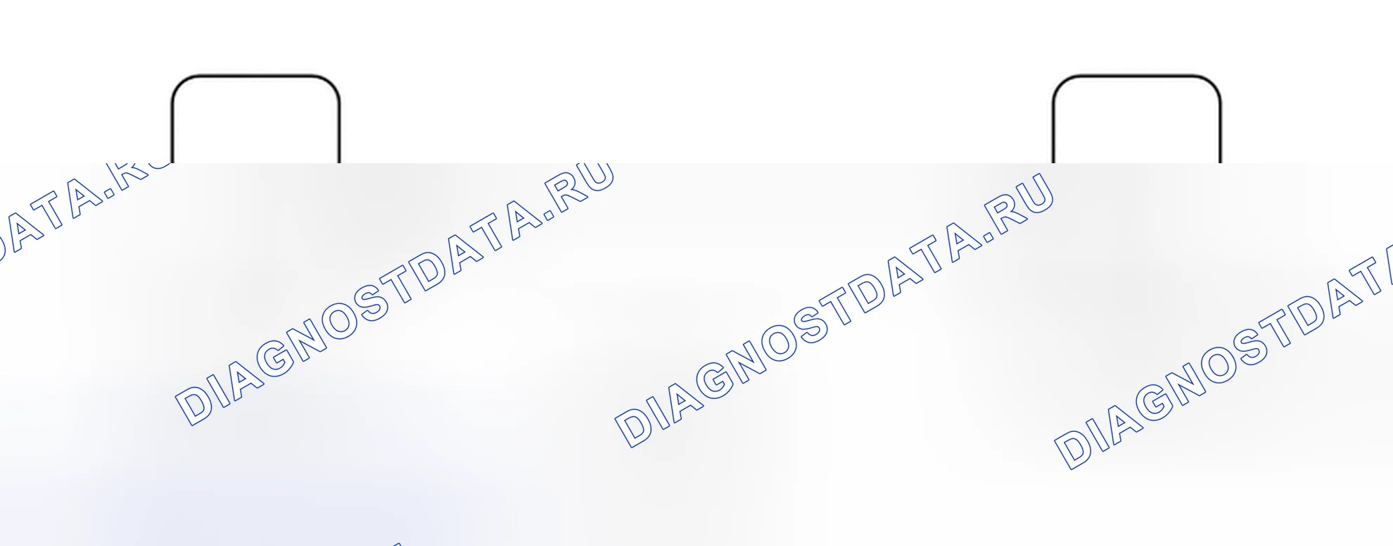 Рис. 232: электросхема. Toyota Highlander III