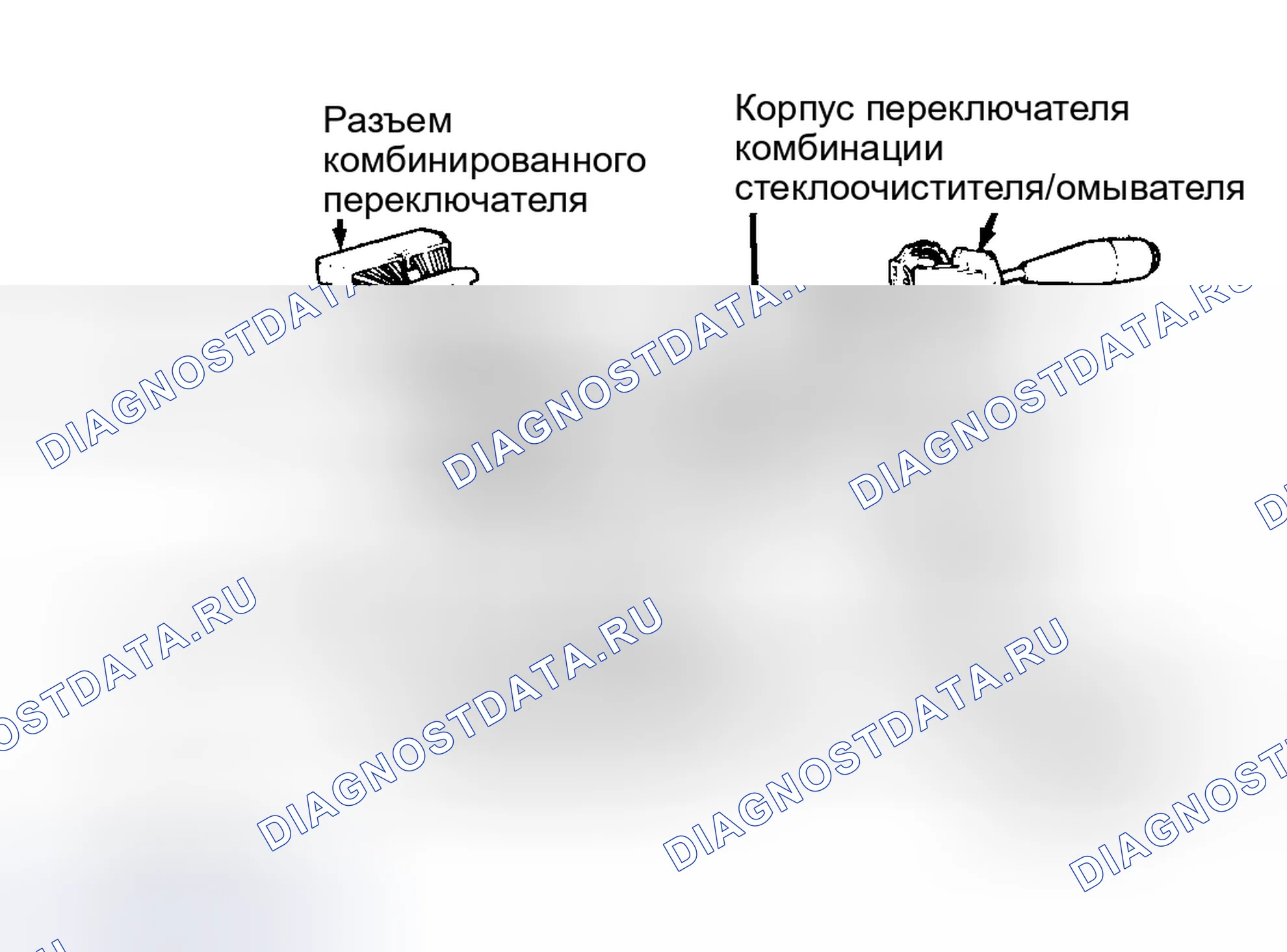 Рис. 9. Toyota MR2 W20