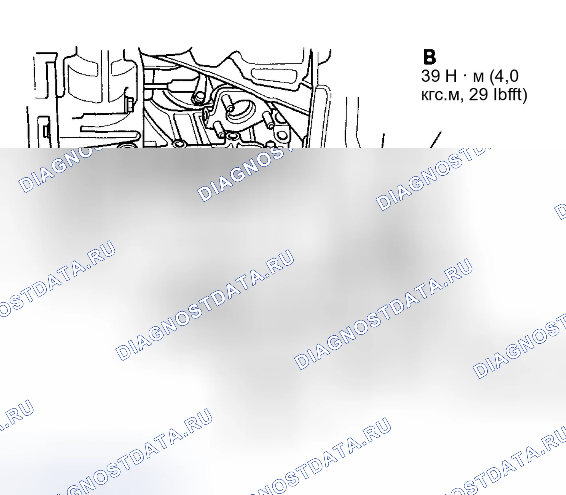 Рис. 98: Установка промежуточного вала. Honda Ridgeline I